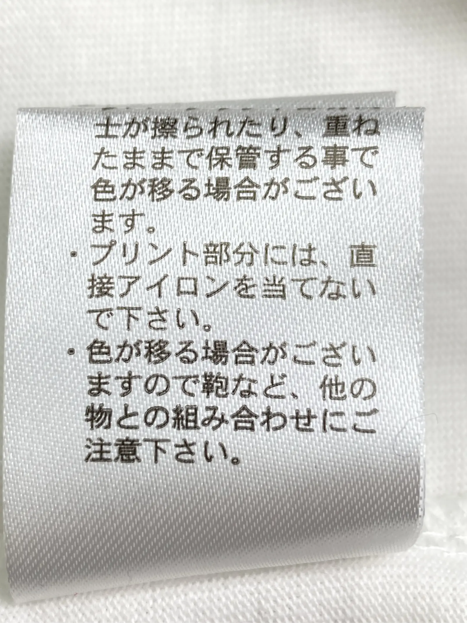 https://r2-worker.digdig.jp/product/64f33248-23a7-4793-8809-4029aca7ce20/38943f3c-d8f9-4baf-b7fc-c361a915f36e