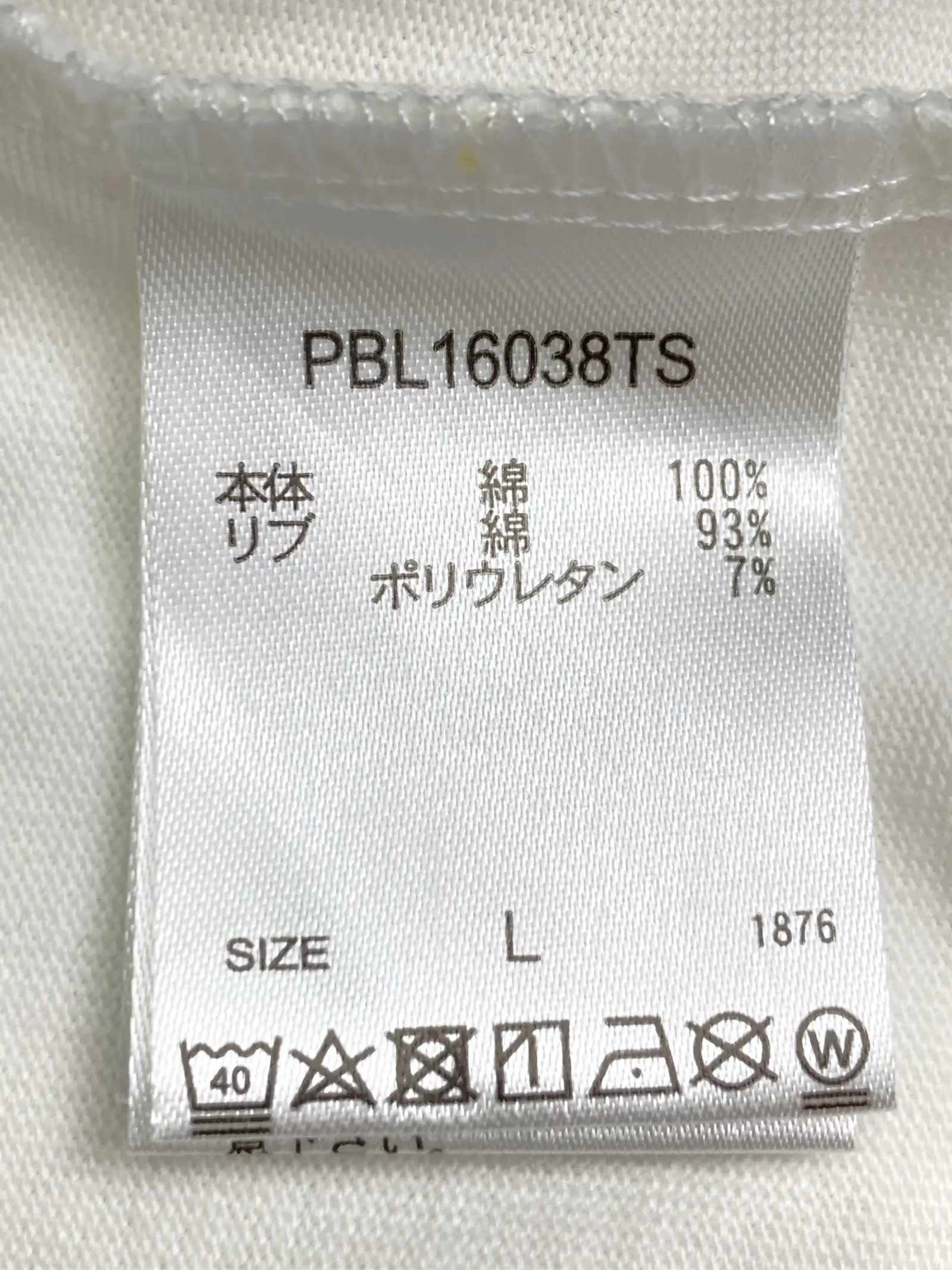 https://r2-worker.digdig.jp/product/64f33248-23a7-4793-8809-4029aca7ce20/58728d5f-83fb-41e9-b3f4-07c849e11d37