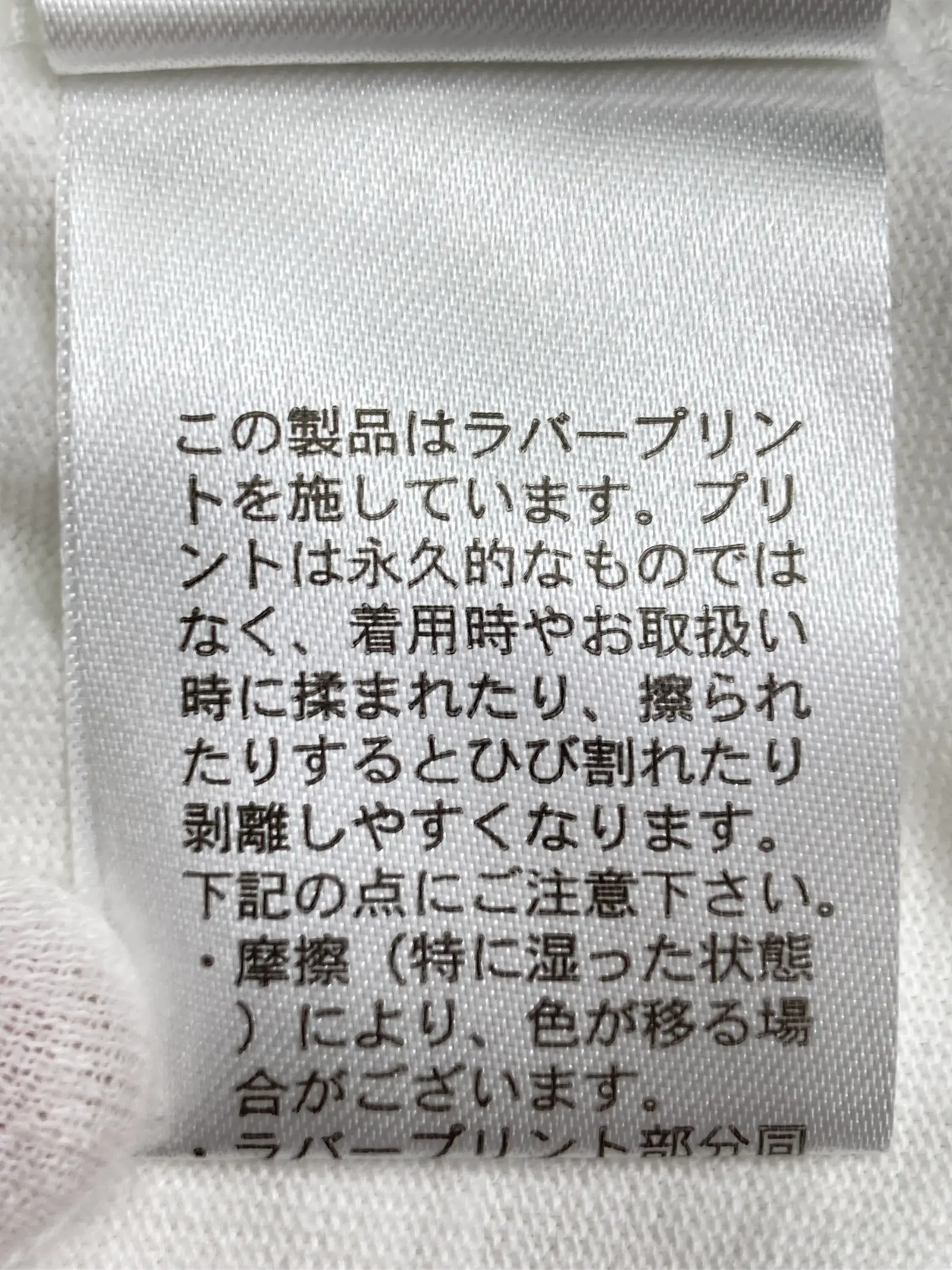 https://r2-worker.digdig.jp/product/64f33248-23a7-4793-8809-4029aca7ce20/8adf7334-e042-4038-b990-44f847b66695