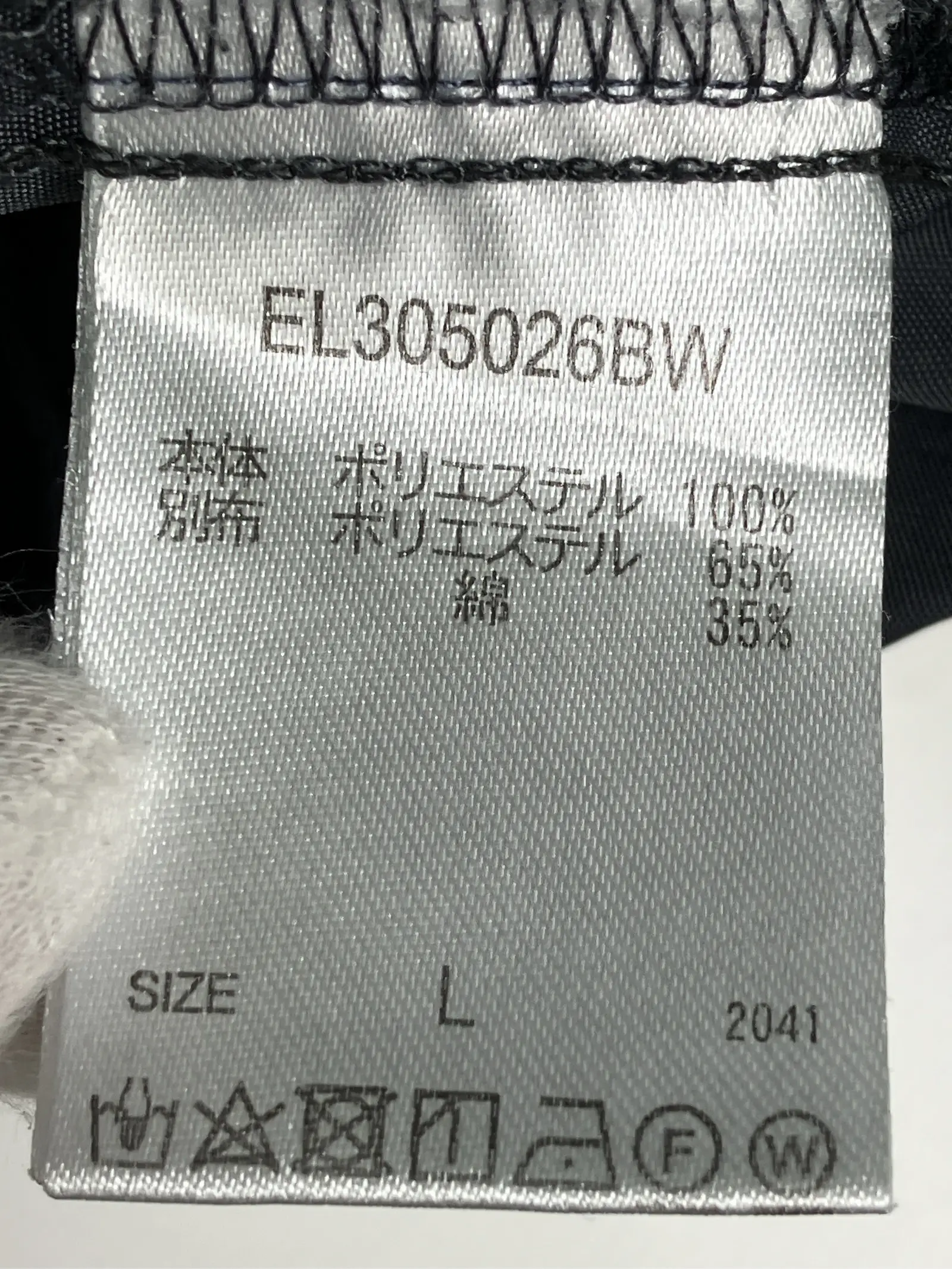 https://r2-worker.digdig.jp/product/64f4bbf3-0d2e-4993-9d1e-853640522108/34b9e0f8-b0a4-444b-b280-5803b09d4a4c