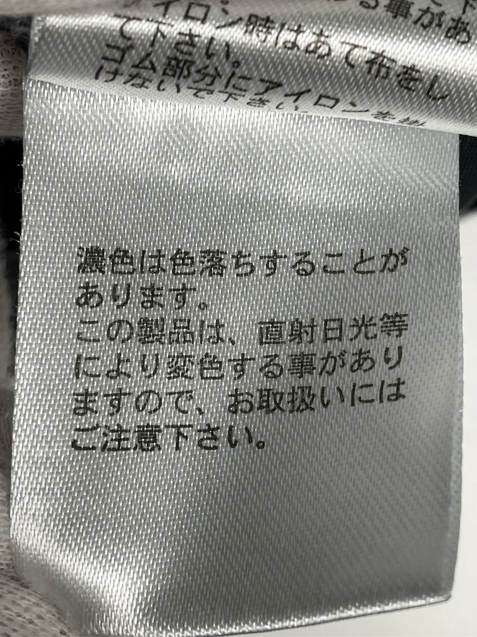 https://r2-worker.digdig.jp/product/64f4bbf3-0d2e-4993-9d1e-853640522108/42a7a853-0cc0-4a95-8d5c-36f2caea682c