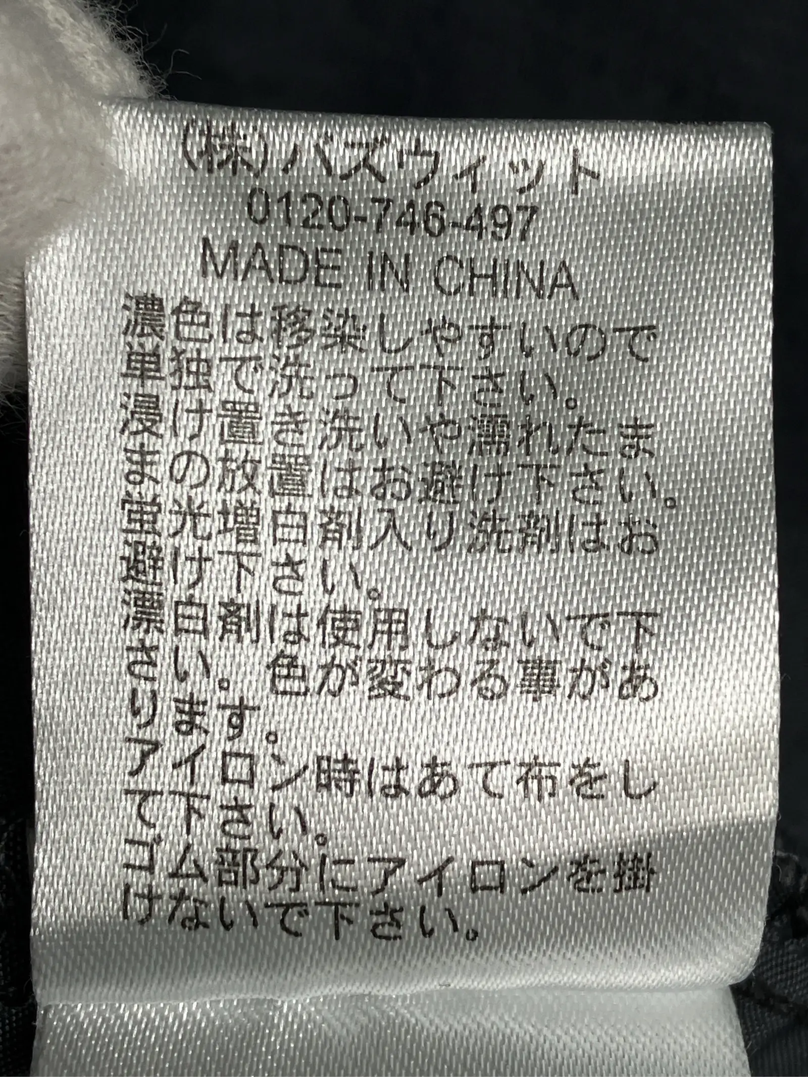 https://r2-worker.digdig.jp/product/64f4bbf3-0d2e-4993-9d1e-853640522108/6df3a849-841d-4865-9947-4b6292b9347a