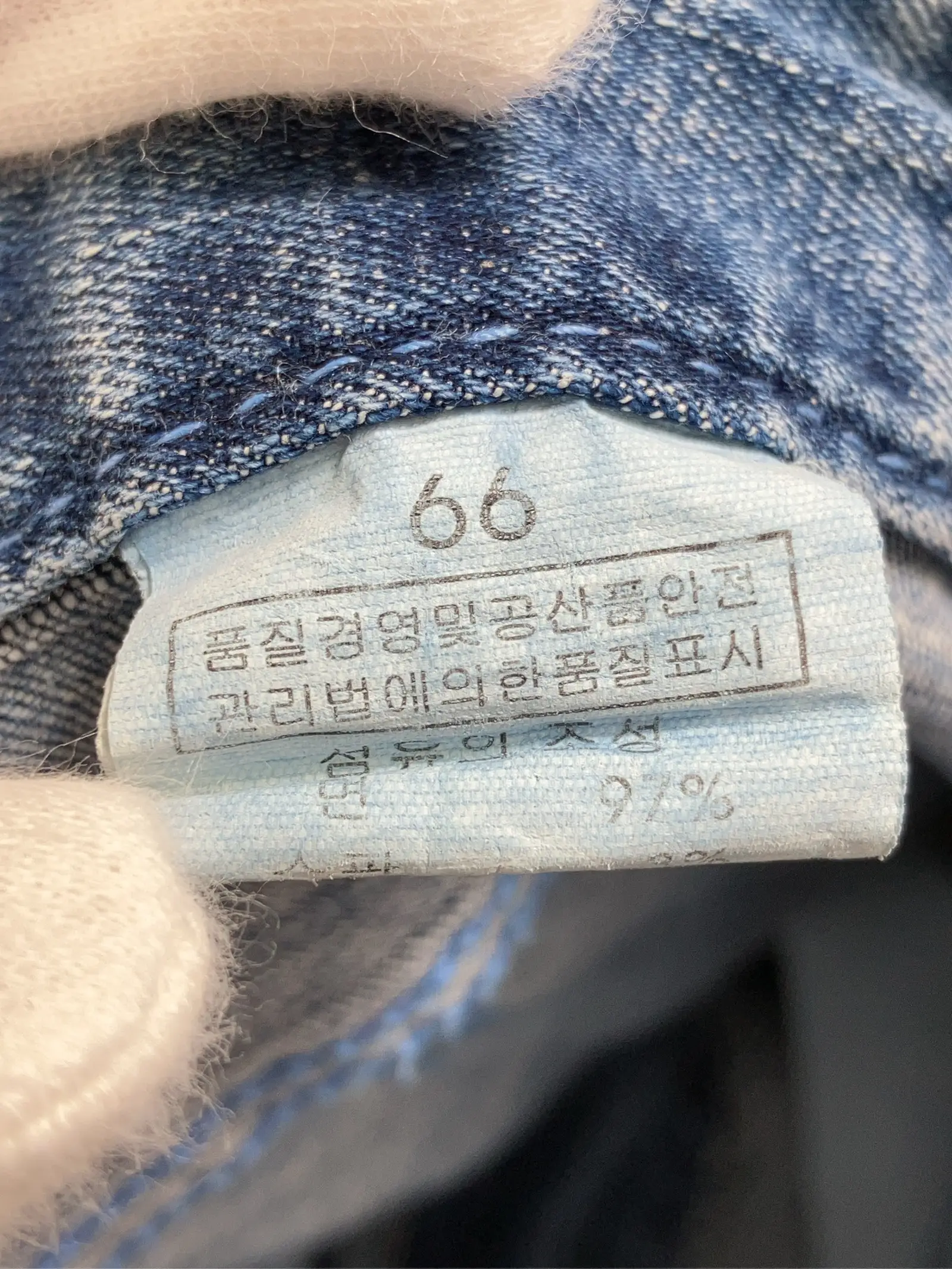 https://r2-worker.digdig.jp/product/64f589b3-4eb0-4fa4-938f-ddccd5d7d08f/f0e9aa93-779e-4ce9-bea8-96406d55fdfc