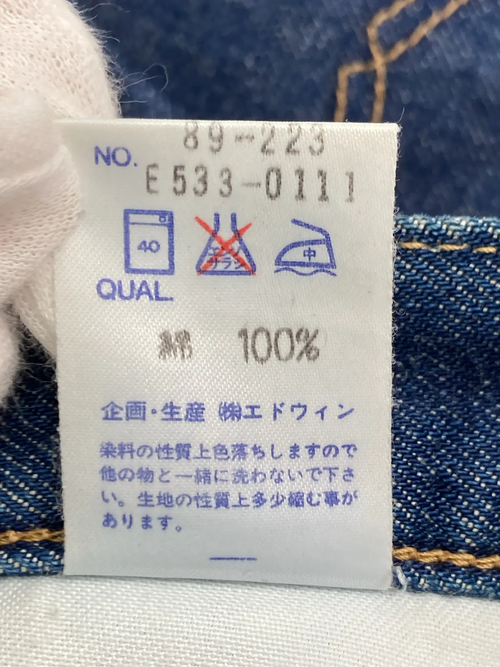 https://r2-worker.digdig.jp/product/64f597b6-a2df-4be1-b5e1-cb446648d203/02c25460-f3a4-41dd-9aba-1b72329f623f