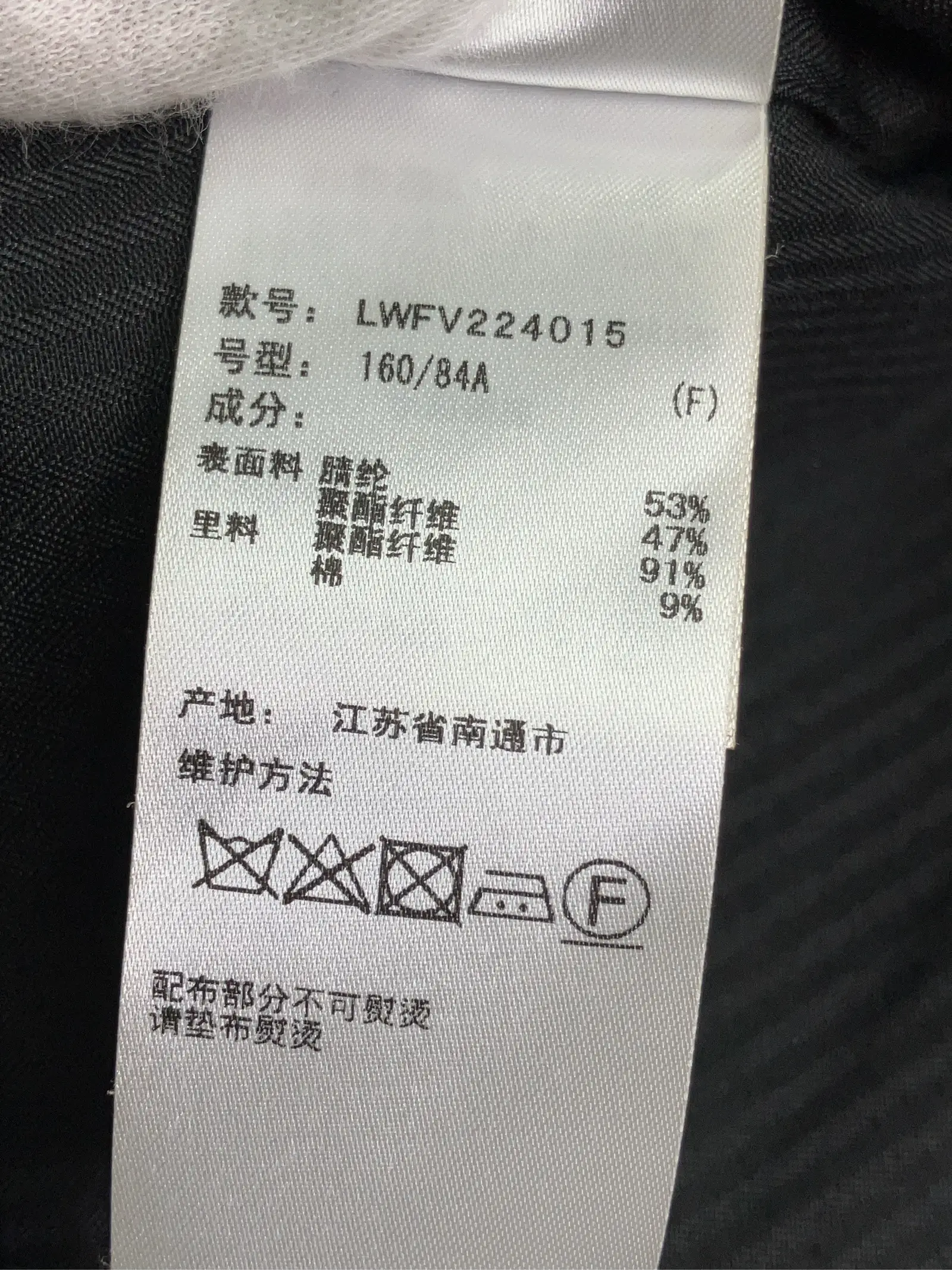 https://r2-worker.digdig.jp/product/64f7ef0d-576d-4c26-9445-5201e6b21df5/033959be-c928-4746-81c0-8bdef5d3ded8