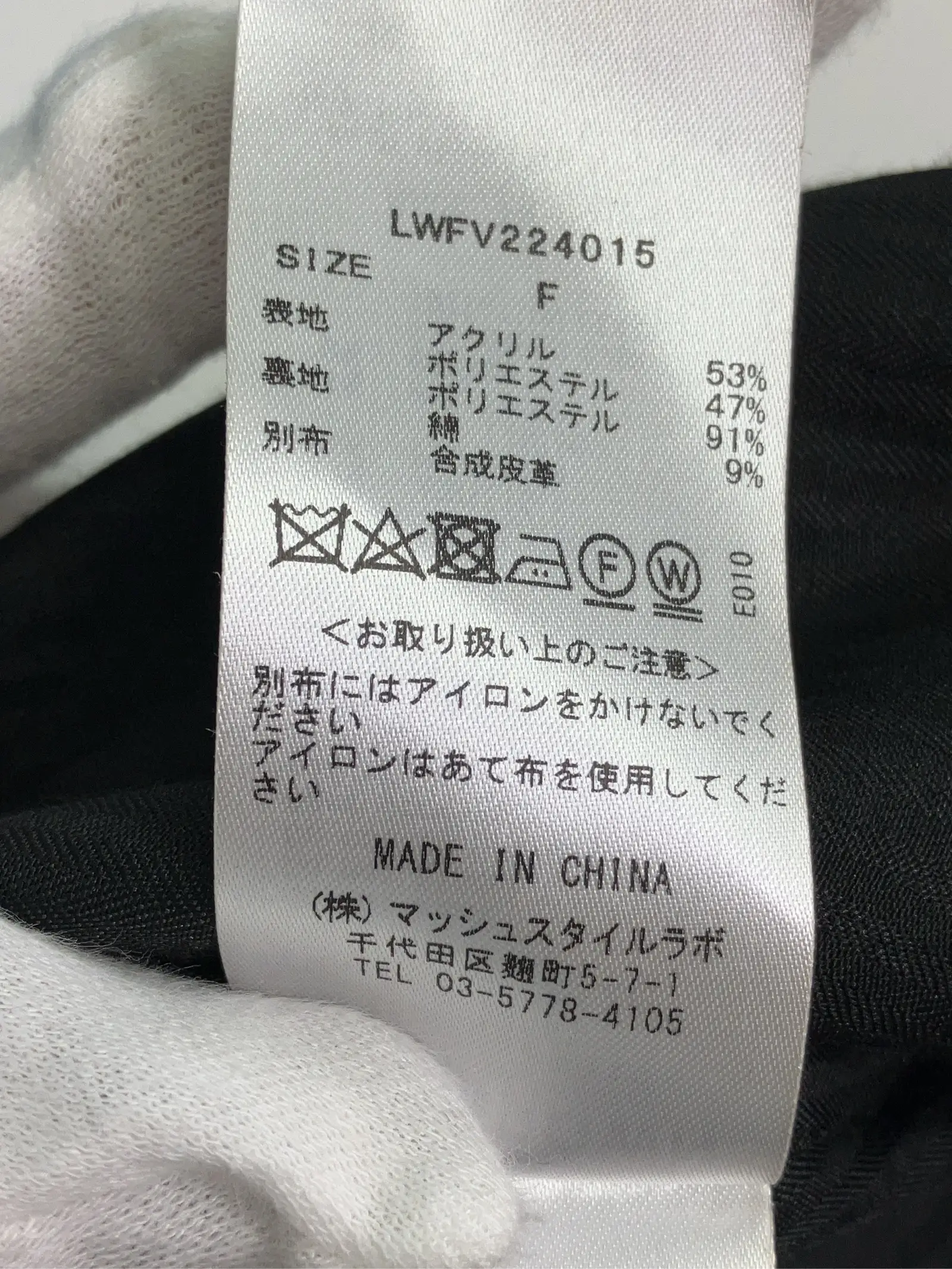 https://r2-worker.digdig.jp/product/64f7ef0d-576d-4c26-9445-5201e6b21df5/299f561f-7612-49d2-93ce-5ea39629548b