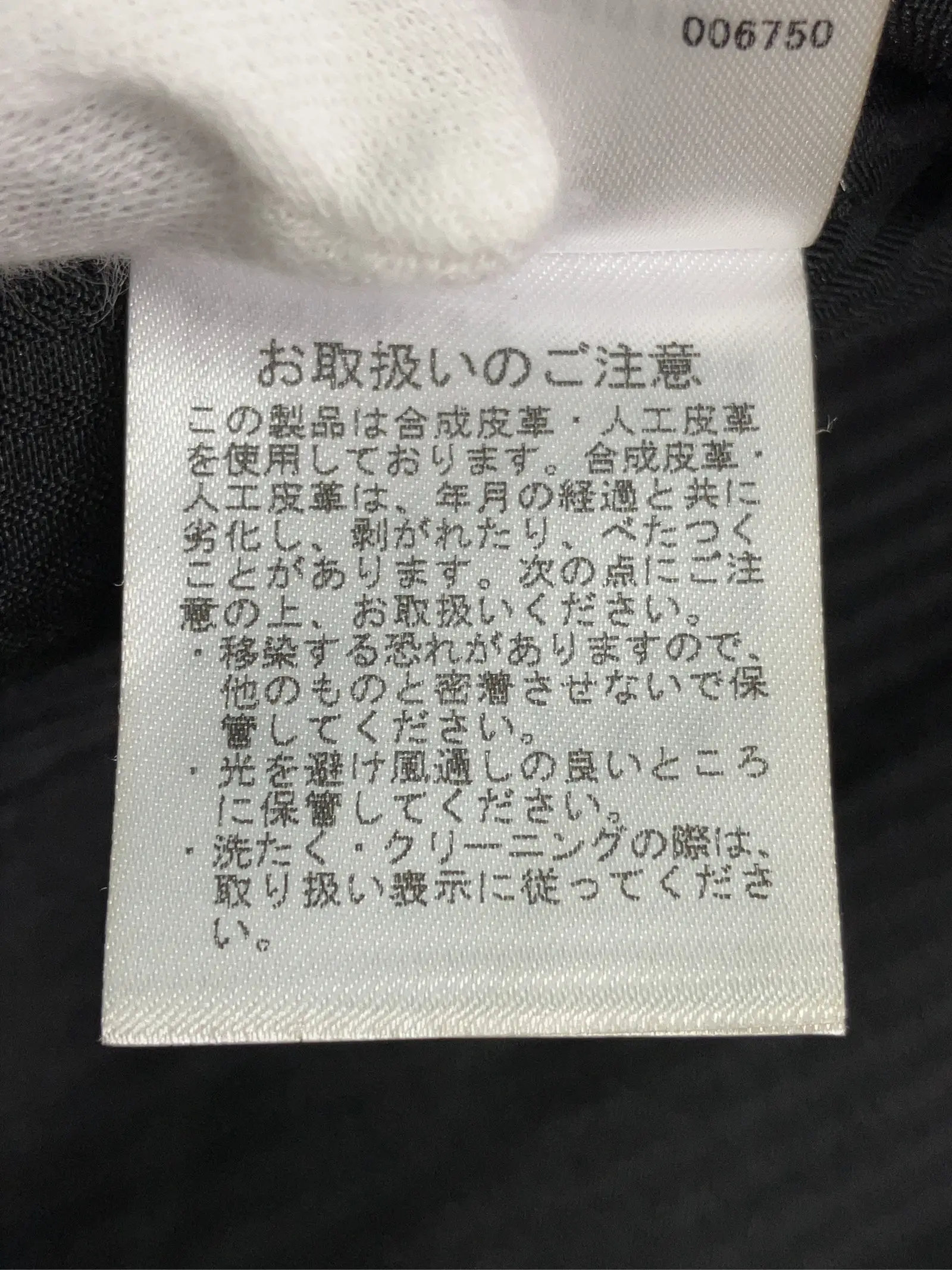 https://r2-worker.digdig.jp/product/64f7ef0d-576d-4c26-9445-5201e6b21df5/4b976102-27c5-4c1c-bd98-44b1a7585a51