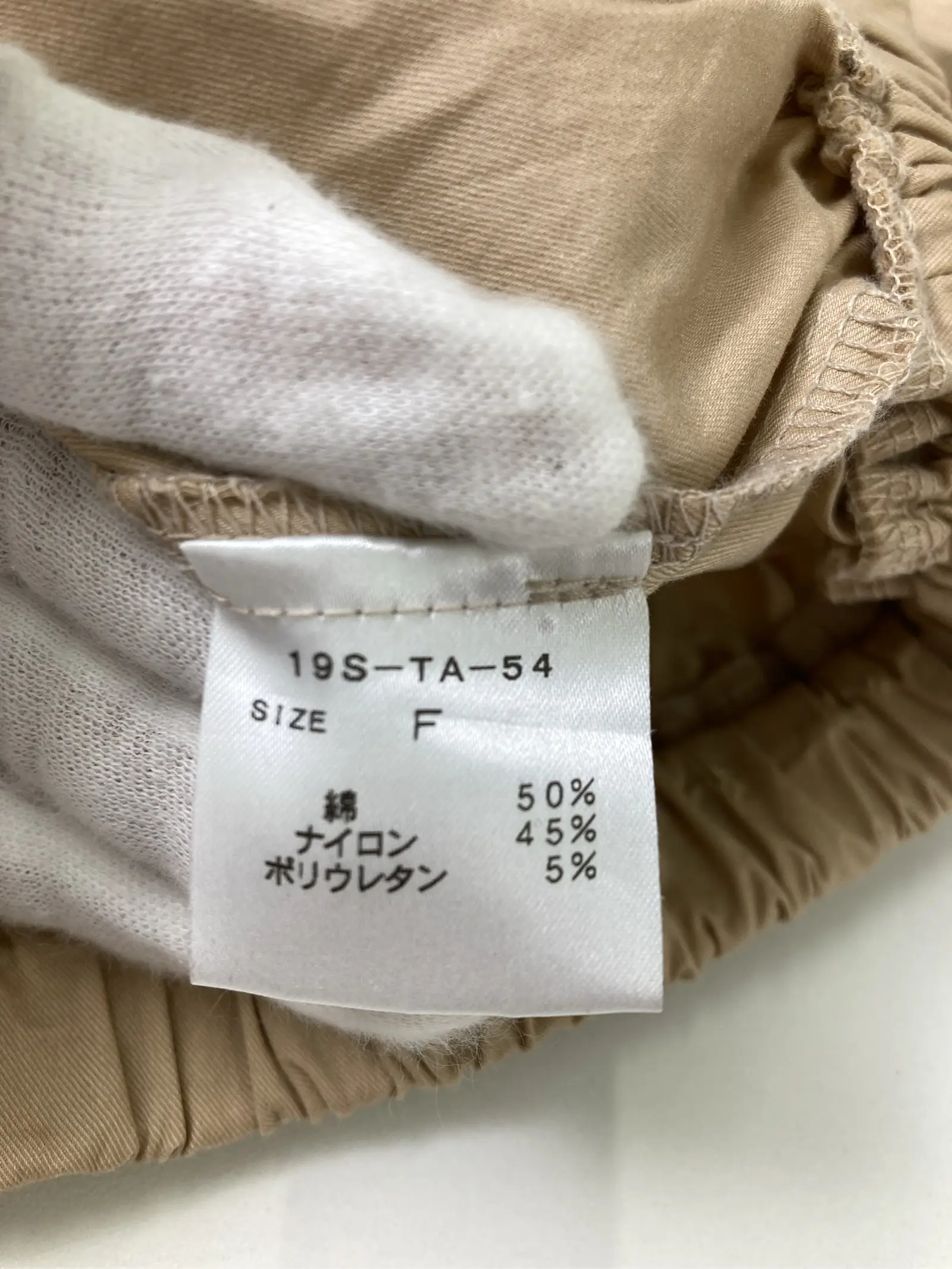 https://r2-worker.digdig.jp/product/64f82006-32fa-4e7a-aad6-50b4983ffbe2/cadd73f3-6b92-4191-bfe7-b1ed2d028a09