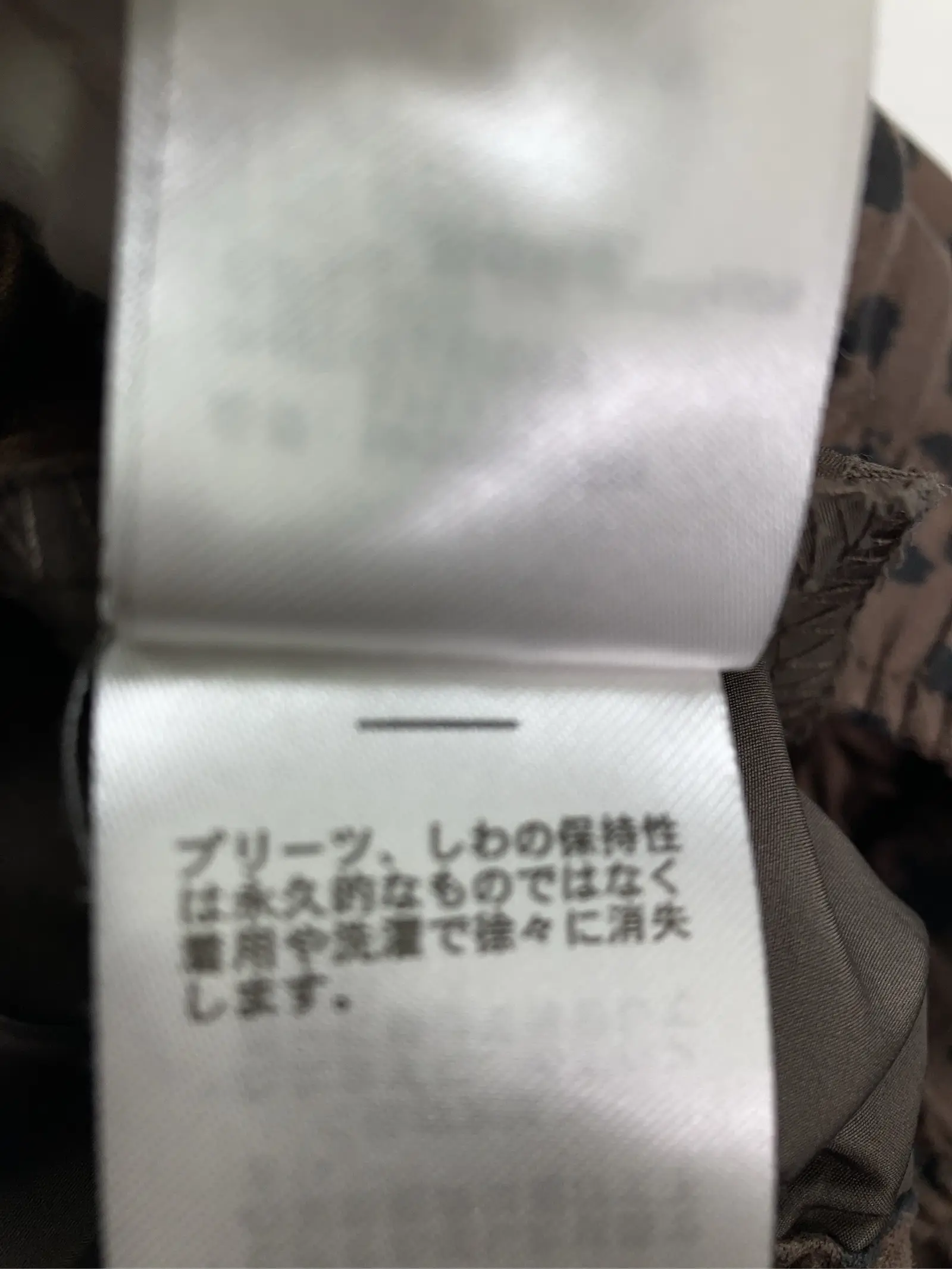 https://r2-worker.digdig.jp/product/64f91960-737b-4569-8cc4-a910e9b37aff/424d43b8-b311-46f6-ab1e-d2c50db54c58