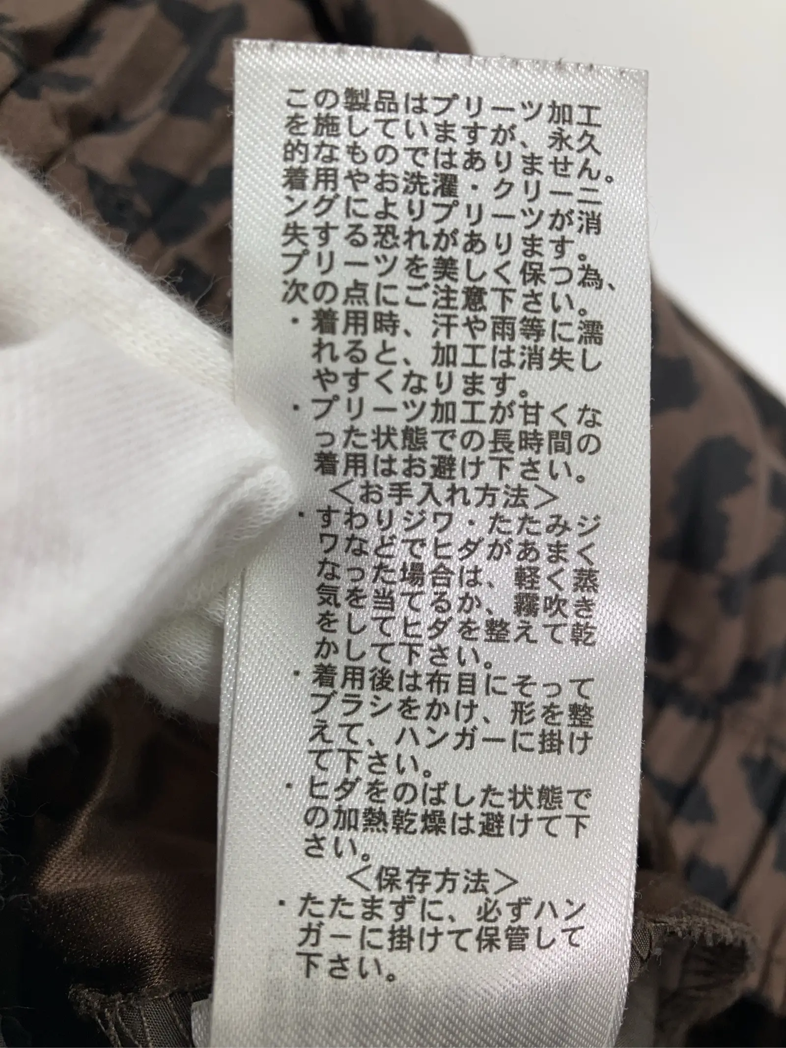 https://r2-worker.digdig.jp/product/64f91960-737b-4569-8cc4-a910e9b37aff/661eee33-de51-43bf-b9d8-14a6a8c41c24