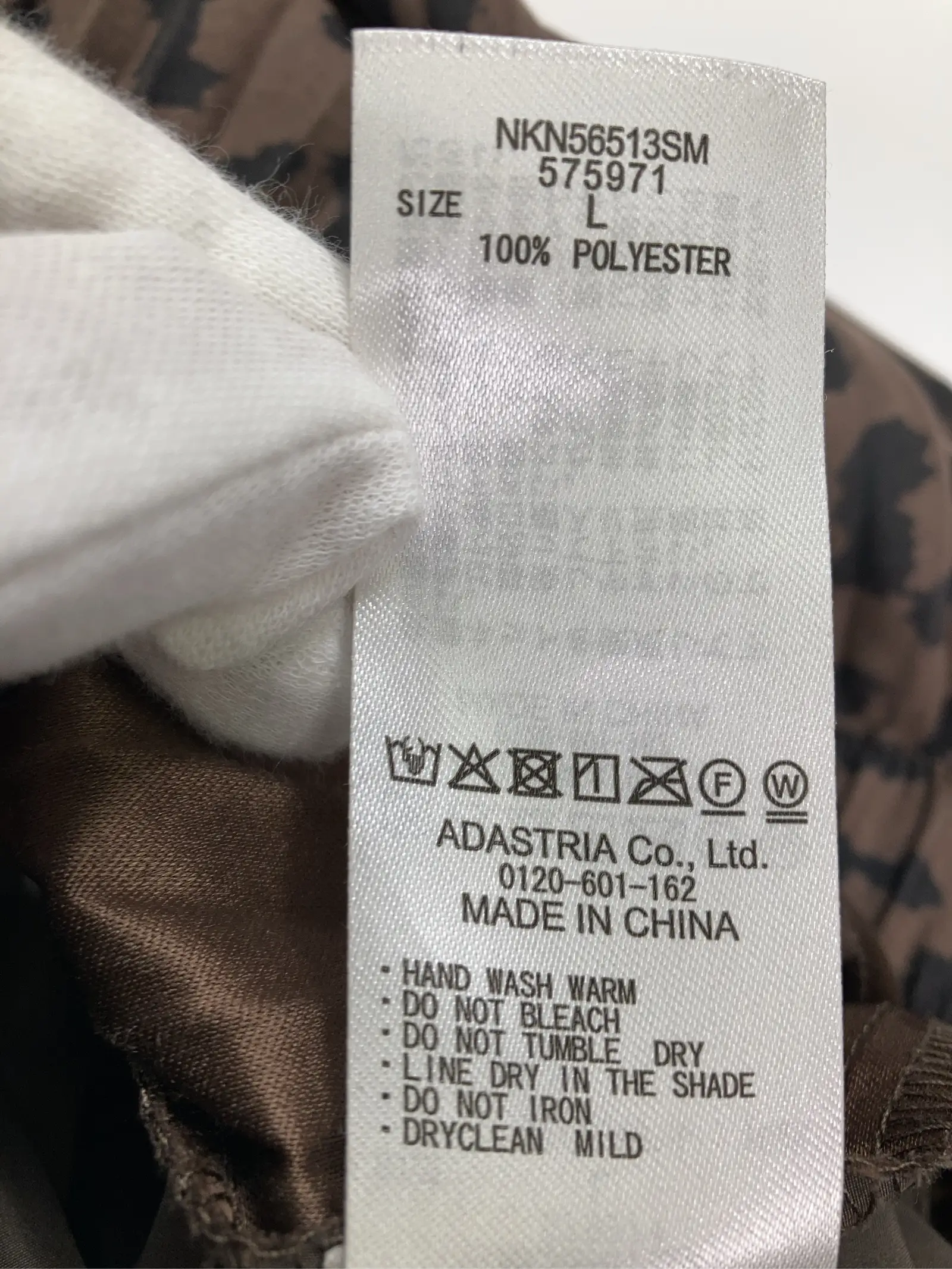 https://r2-worker.digdig.jp/product/64f91960-737b-4569-8cc4-a910e9b37aff/8b8623a0-7035-483d-98d7-451d5497f52f