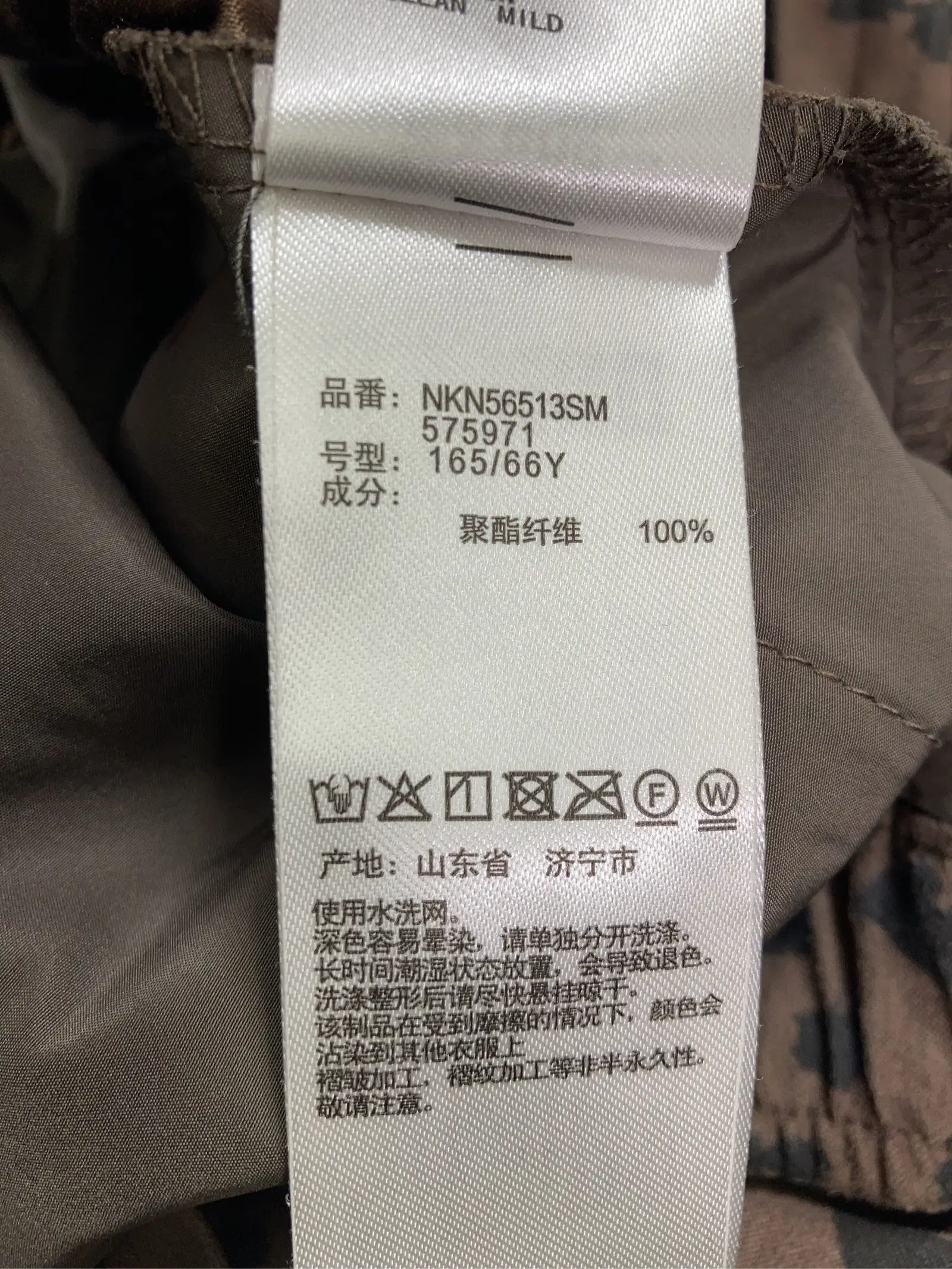 https://r2-worker.digdig.jp/product/64f91960-737b-4569-8cc4-a910e9b37aff/aedea32c-fc2e-427d-a615-26229b79daa4