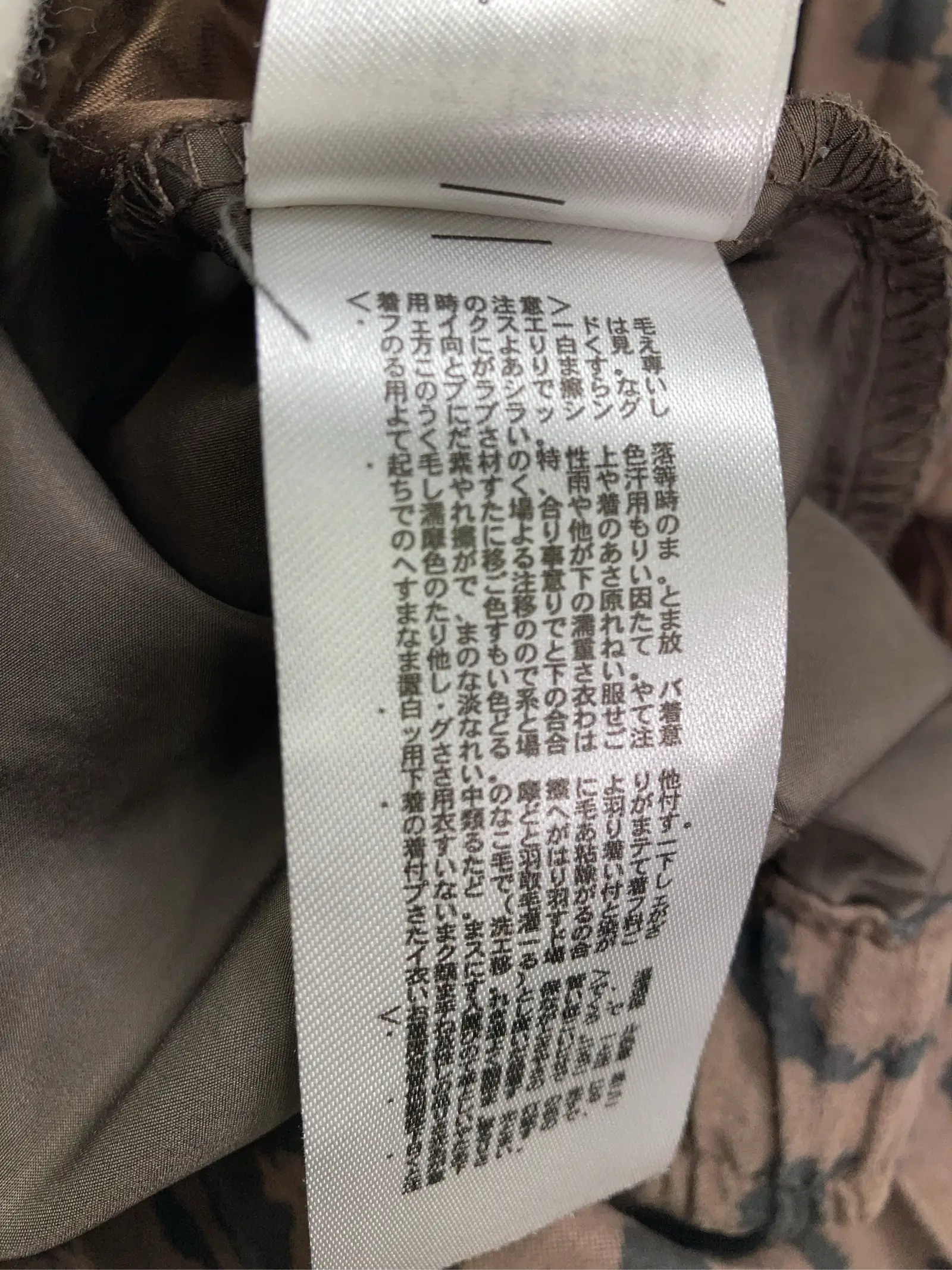 https://r2-worker.digdig.jp/product/64f91960-737b-4569-8cc4-a910e9b37aff/e17bd1b5-c79e-467b-945c-e7417c48766b