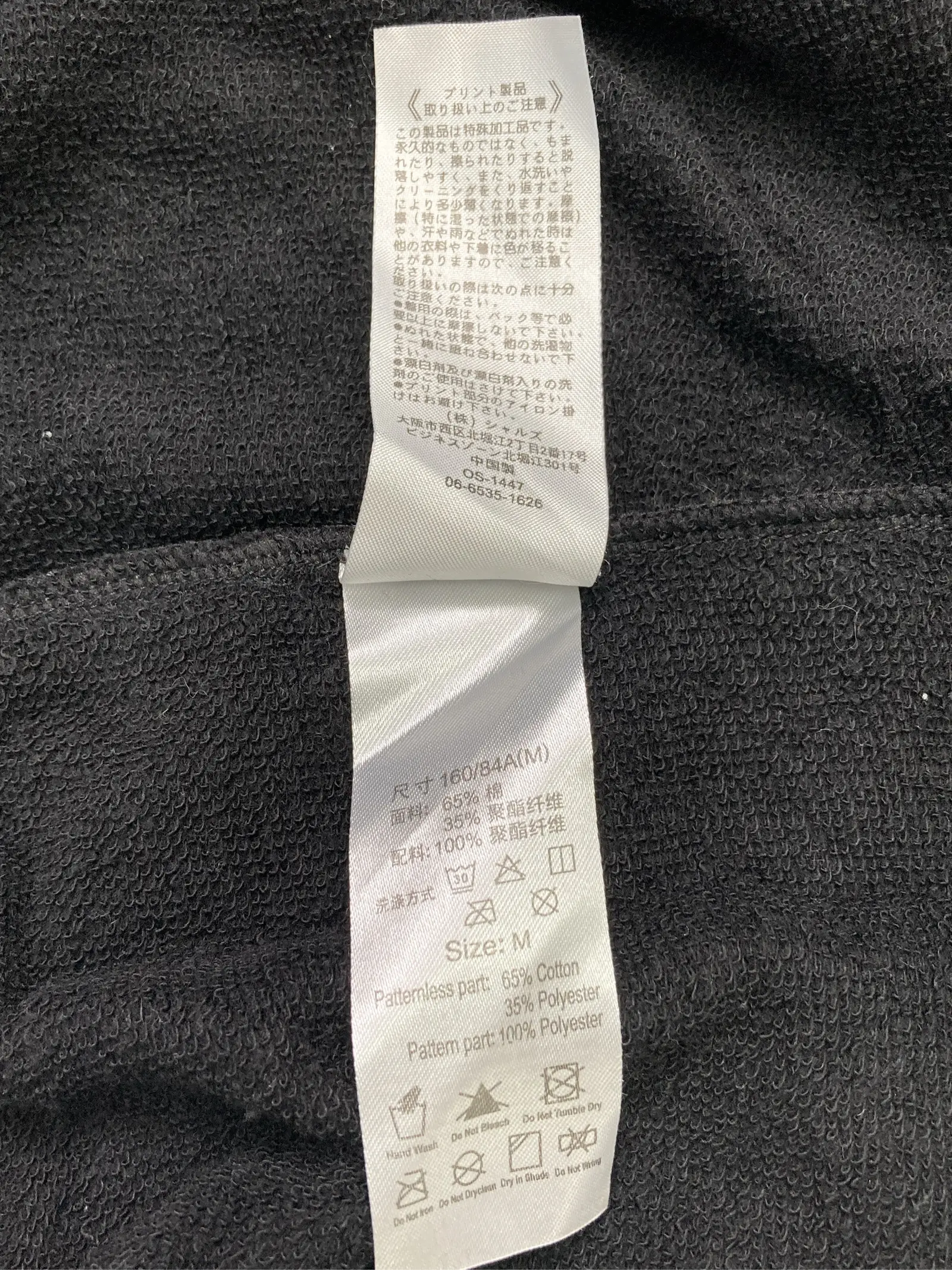 https://r2-worker.digdig.jp/product/64fdad30-1d00-4507-b962-c939dc2c22f3/f3786609-e50c-47cc-87b3-e9b53482c77a