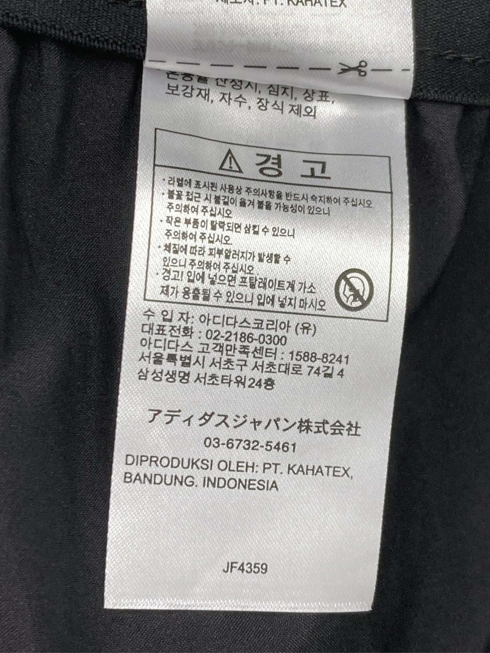 https://r2-worker.digdig.jp/product/64ffd74a-f8c8-41a0-94fe-f8cd34b9f03a/398d1f7b-c0c9-46c3-84b0-8d67f1dcefa3