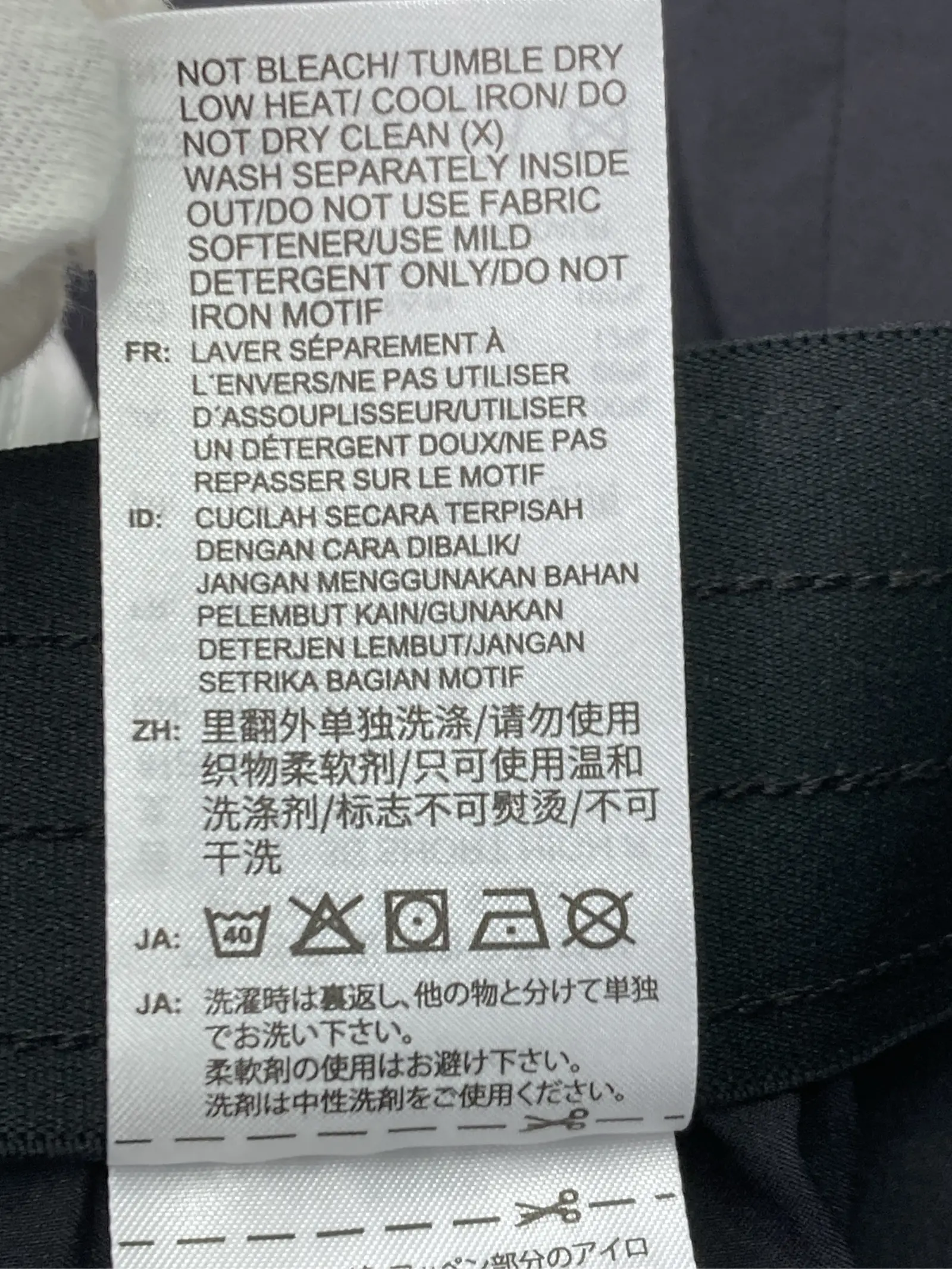 https://r2-worker.digdig.jp/product/64ffd74a-f8c8-41a0-94fe-f8cd34b9f03a/4e4d0bbe-8f9b-4f46-a0a0-bc11790da5d6
