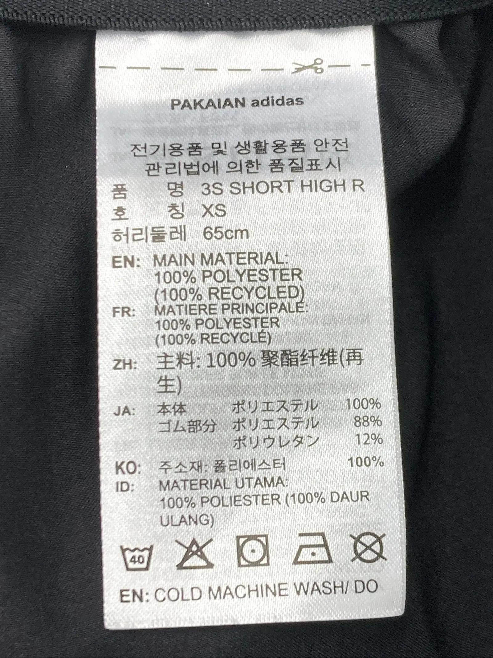 https://r2-worker.digdig.jp/product/64ffd74a-f8c8-41a0-94fe-f8cd34b9f03a/98b07472-cfbe-41f1-8ace-28efffb2fd2b