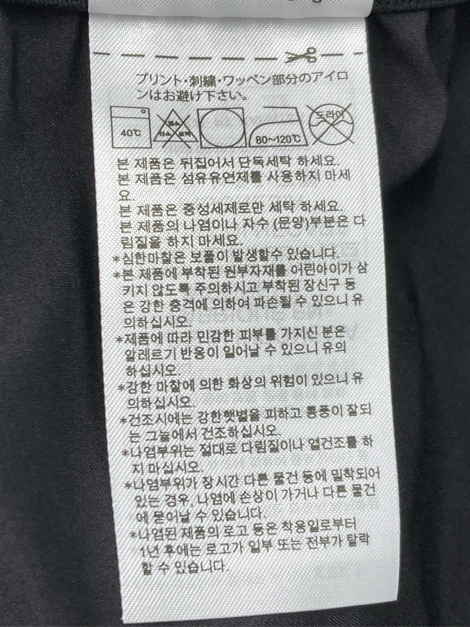 https://r2-worker.digdig.jp/product/64ffd74a-f8c8-41a0-94fe-f8cd34b9f03a/a594b9c0-9594-452e-b460-44839bd0f55d
