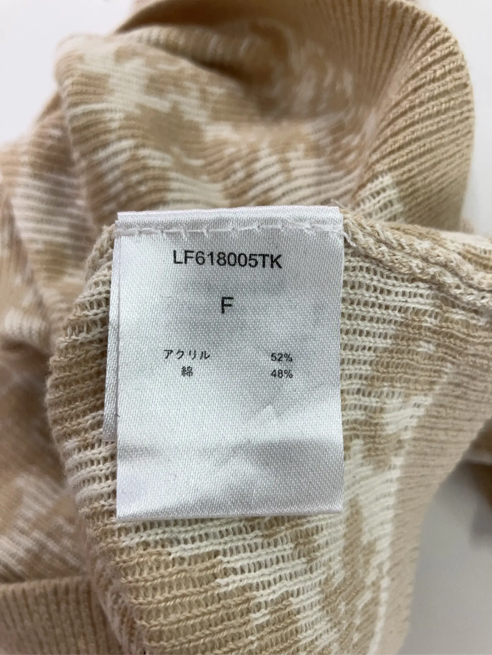 https://r2-worker.digdig.jp/product/6501bb7f-3aad-4167-8004-89bc56d257d5/0639dc80-dc93-421b-80df-1c890f0a1744