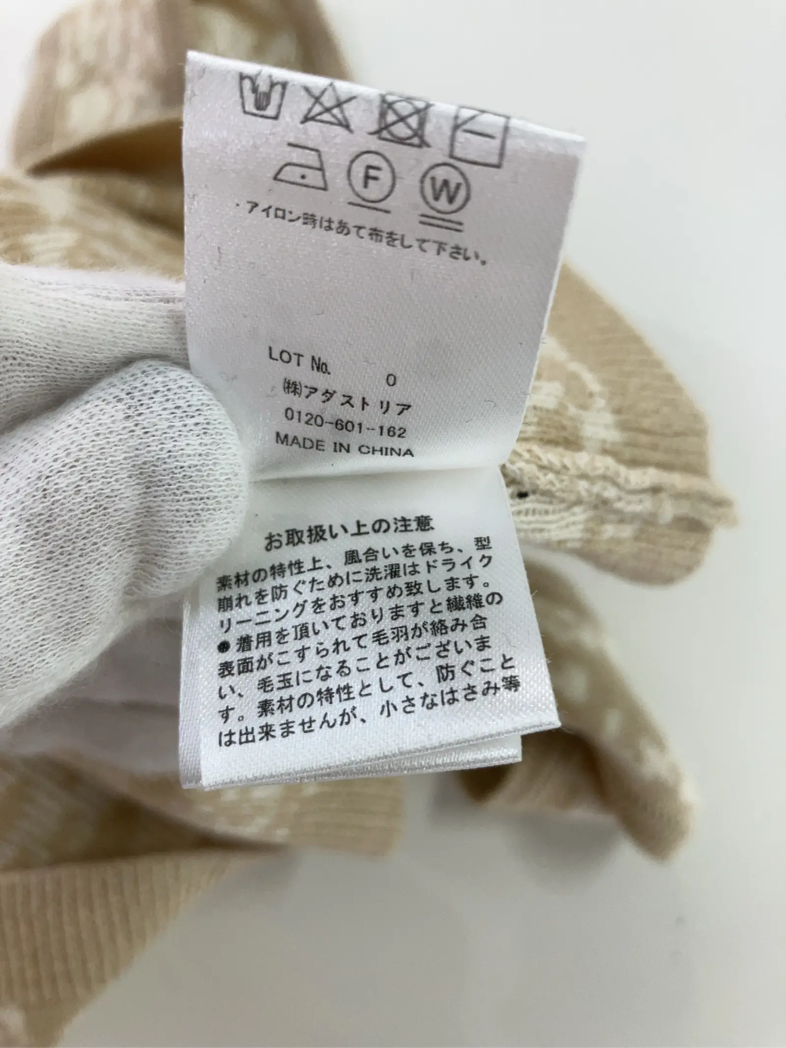 https://r2-worker.digdig.jp/product/6501bb7f-3aad-4167-8004-89bc56d257d5/24606d4e-f066-45df-909d-f25c4bae640a