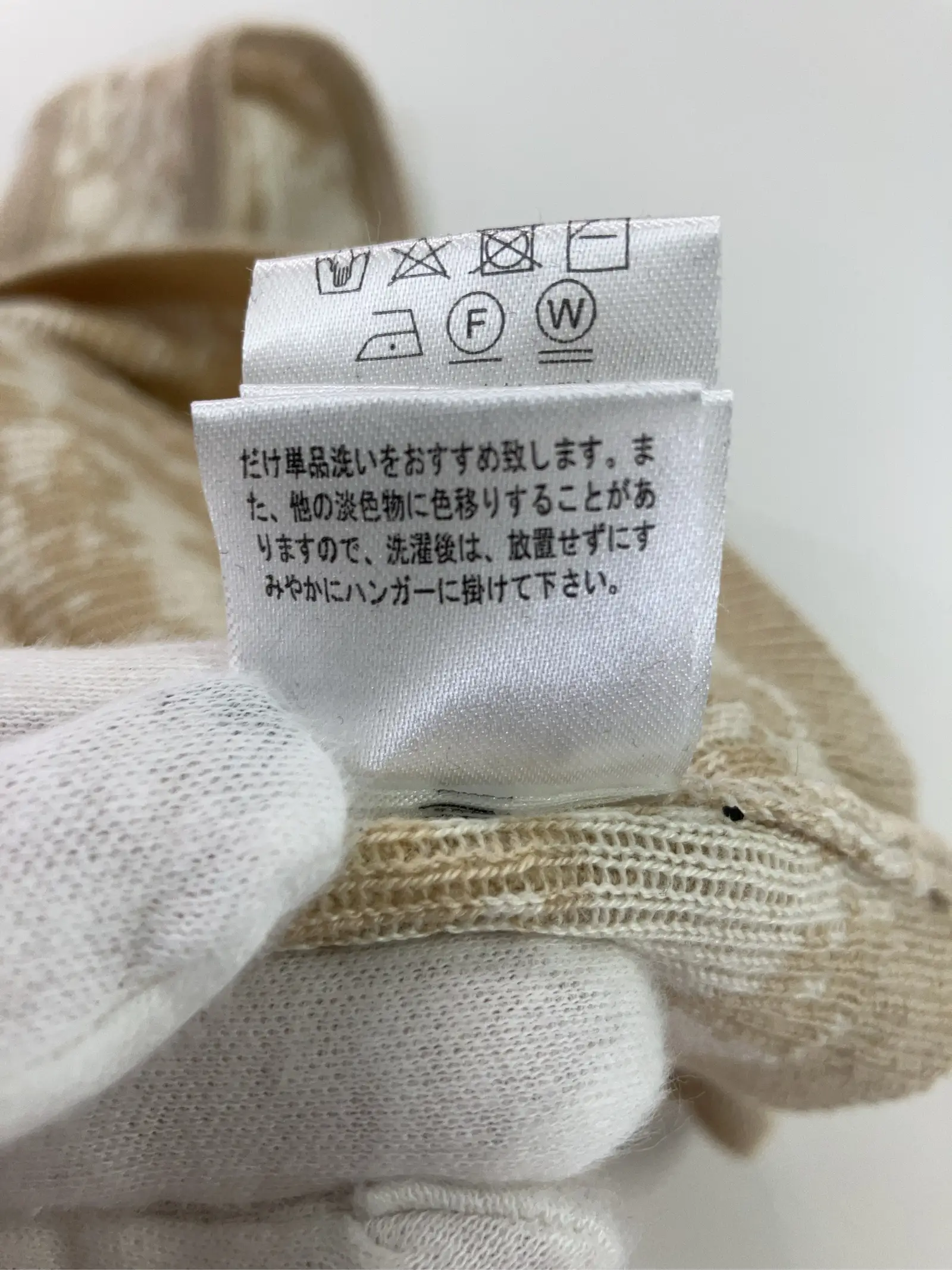 https://r2-worker.digdig.jp/product/6501bb7f-3aad-4167-8004-89bc56d257d5/847c4e14-8420-4080-924d-cdc1adde0c10