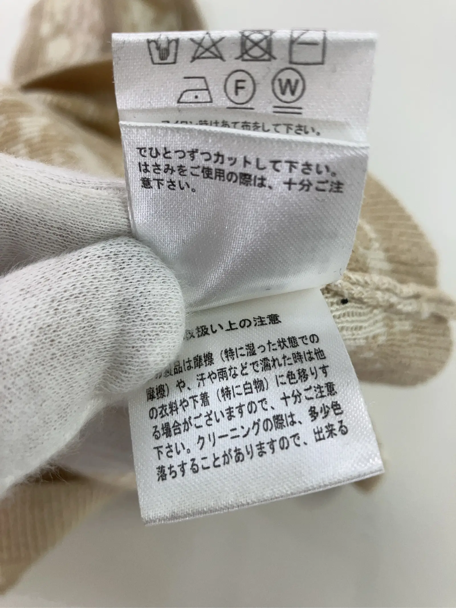 https://r2-worker.digdig.jp/product/6501bb7f-3aad-4167-8004-89bc56d257d5/bdbb01cc-5631-459c-bdcd-a814ae92c70a