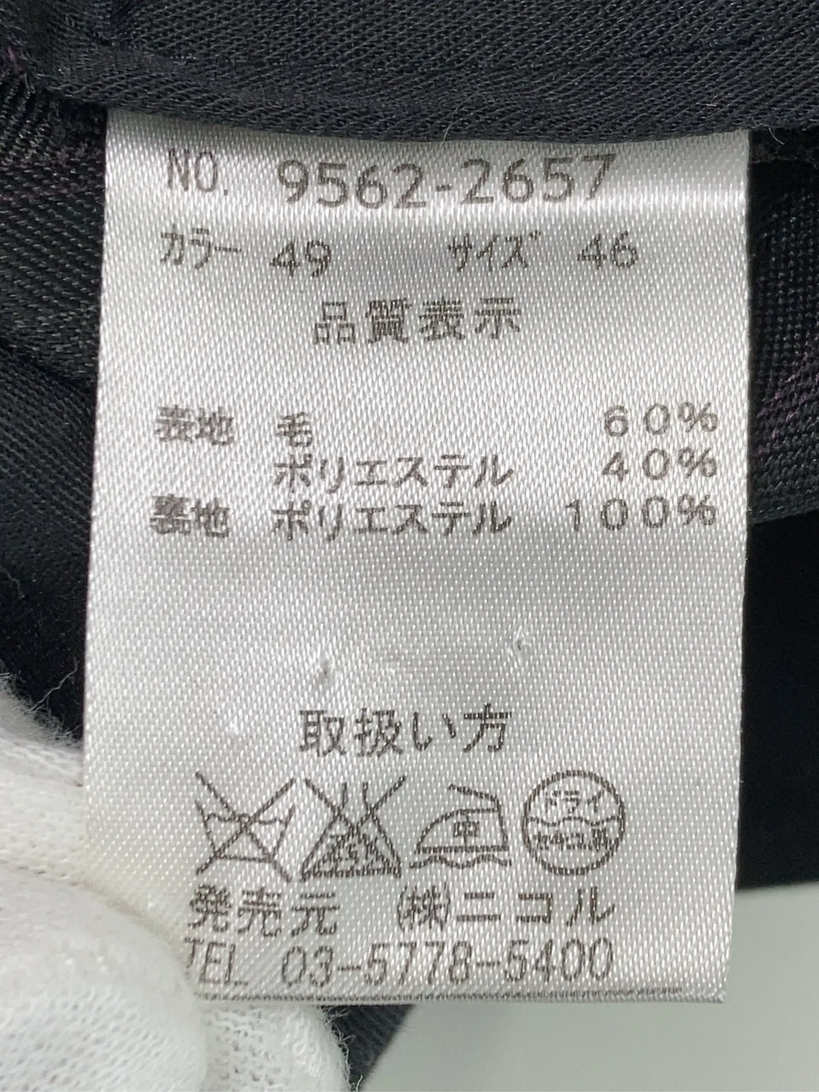 https://r2-worker.digdig.jp/product/6503728b-3e77-4588-84e9-250f2ef552c9/51fabe6e-2283-4dae-8593-4ba849de8f37