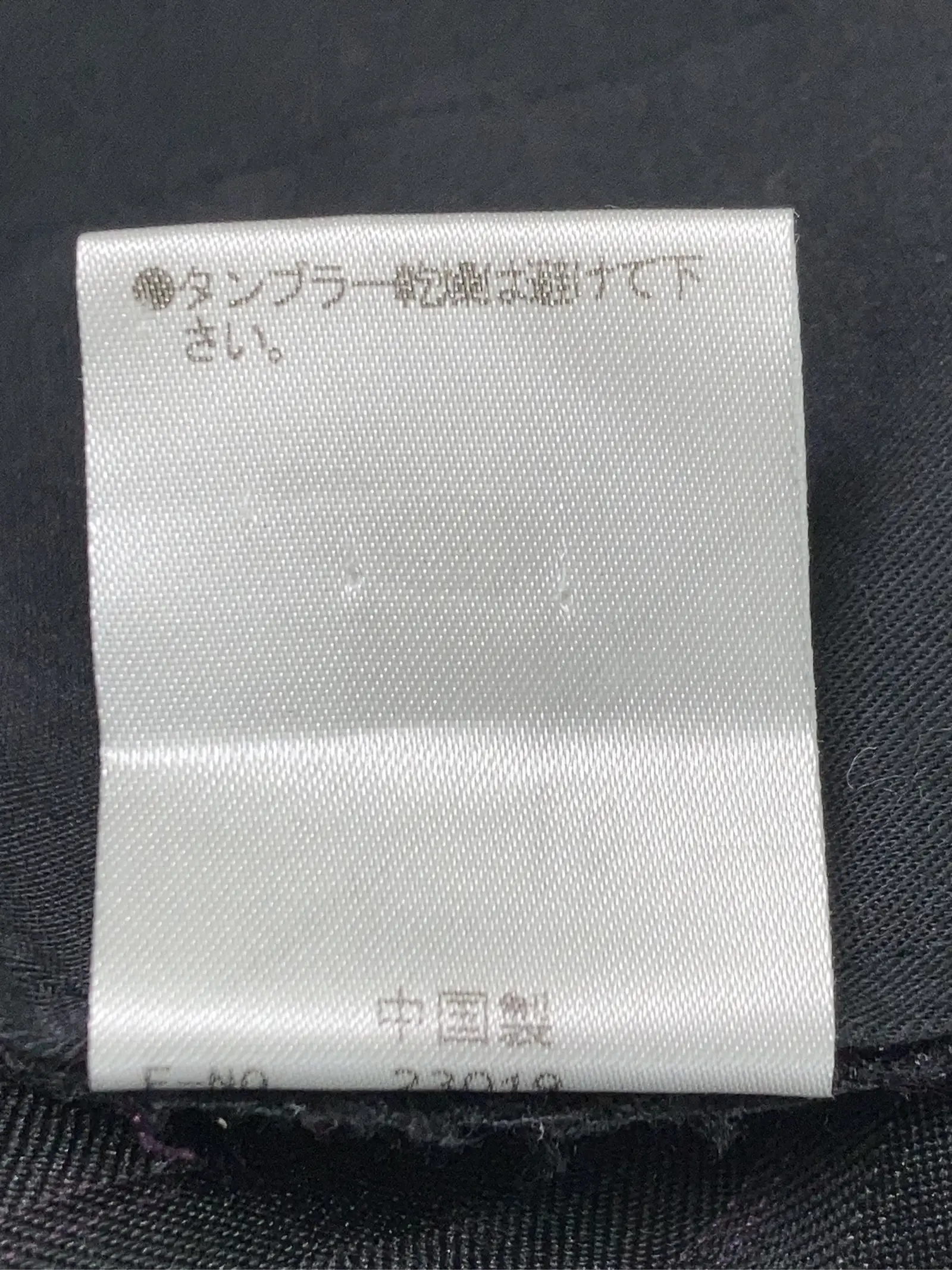 https://r2-worker.digdig.jp/product/6503728b-3e77-4588-84e9-250f2ef552c9/e0695b57-98d9-477c-82e8-783adbb88964