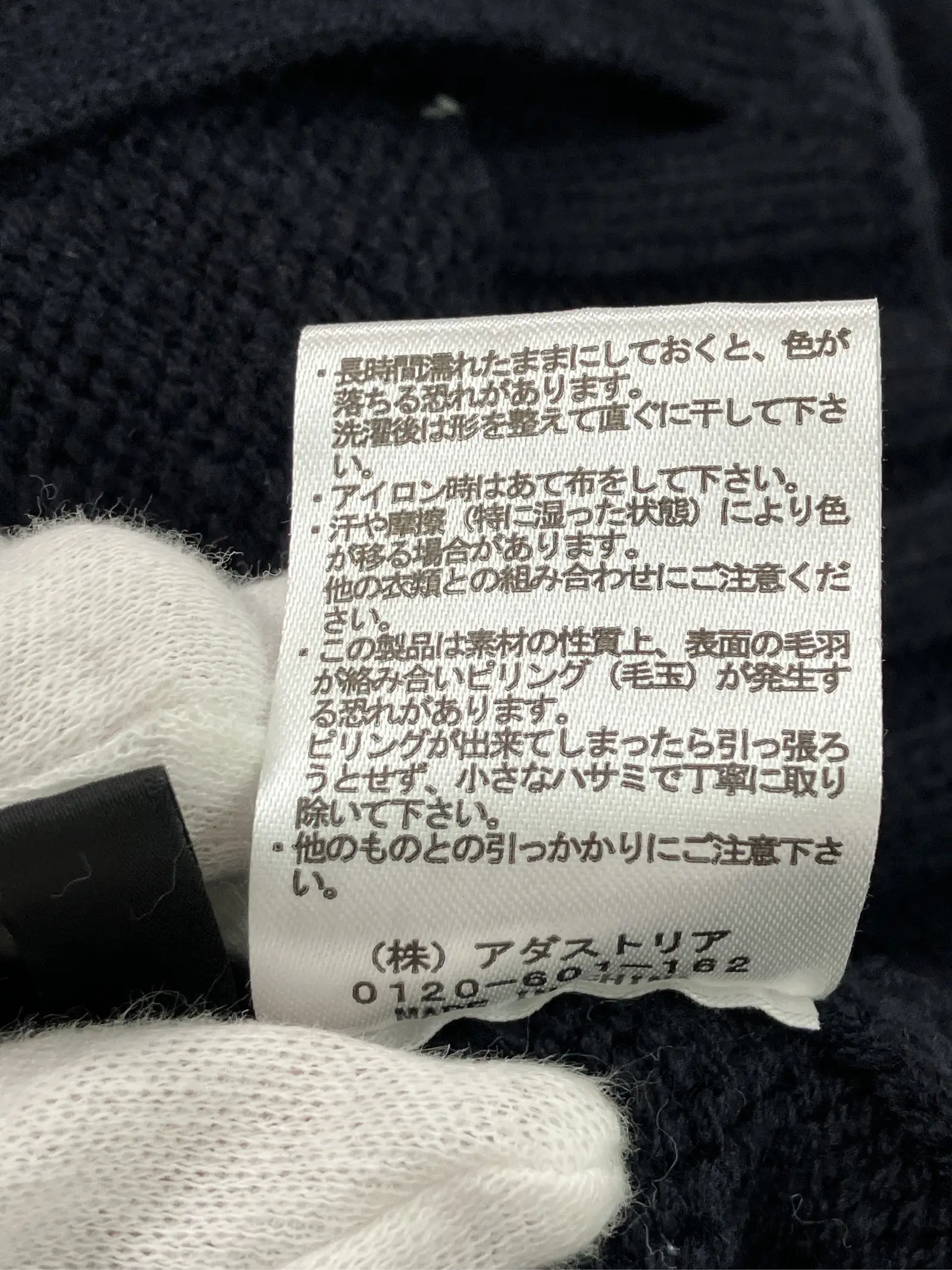 https://r2-worker.digdig.jp/product/6503c51b-a41c-4566-93d6-33a86f854d74/03c0ba9a-fe43-4b8a-8e68-93a5ec6b50af