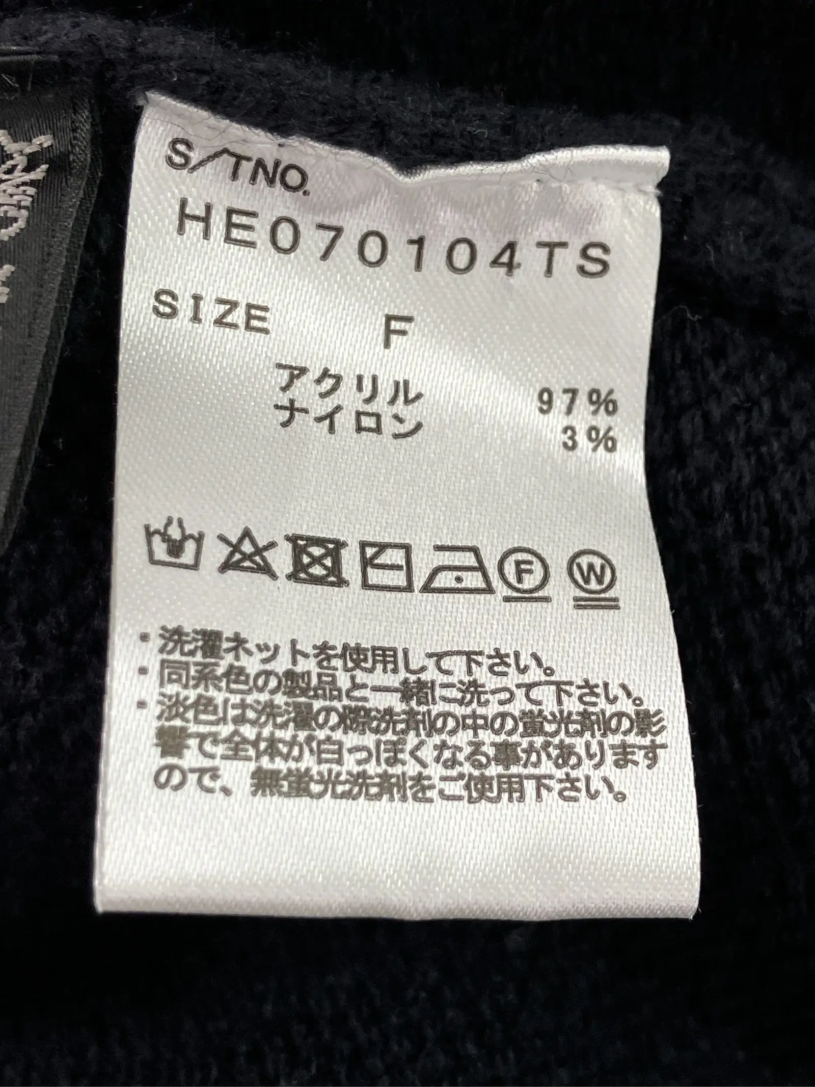 https://r2-worker.digdig.jp/product/6503c51b-a41c-4566-93d6-33a86f854d74/37ff9179-ffe8-488d-95f8-288781a4ca08