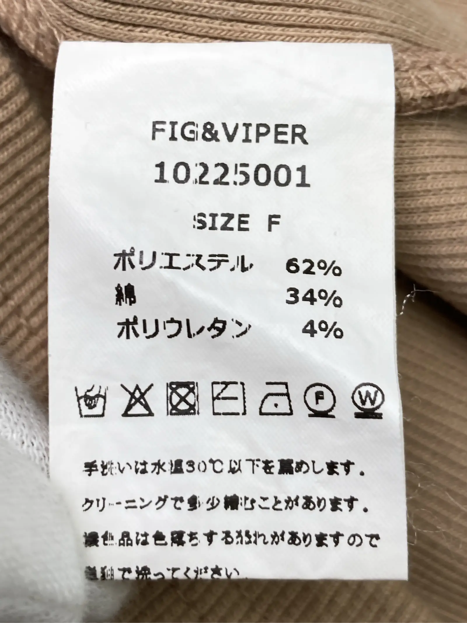 https://r2-worker.digdig.jp/product/65047053-dd78-4677-856d-ce6e6197bfe9/5186d334-a880-4594-834e-2eeadb52ff12