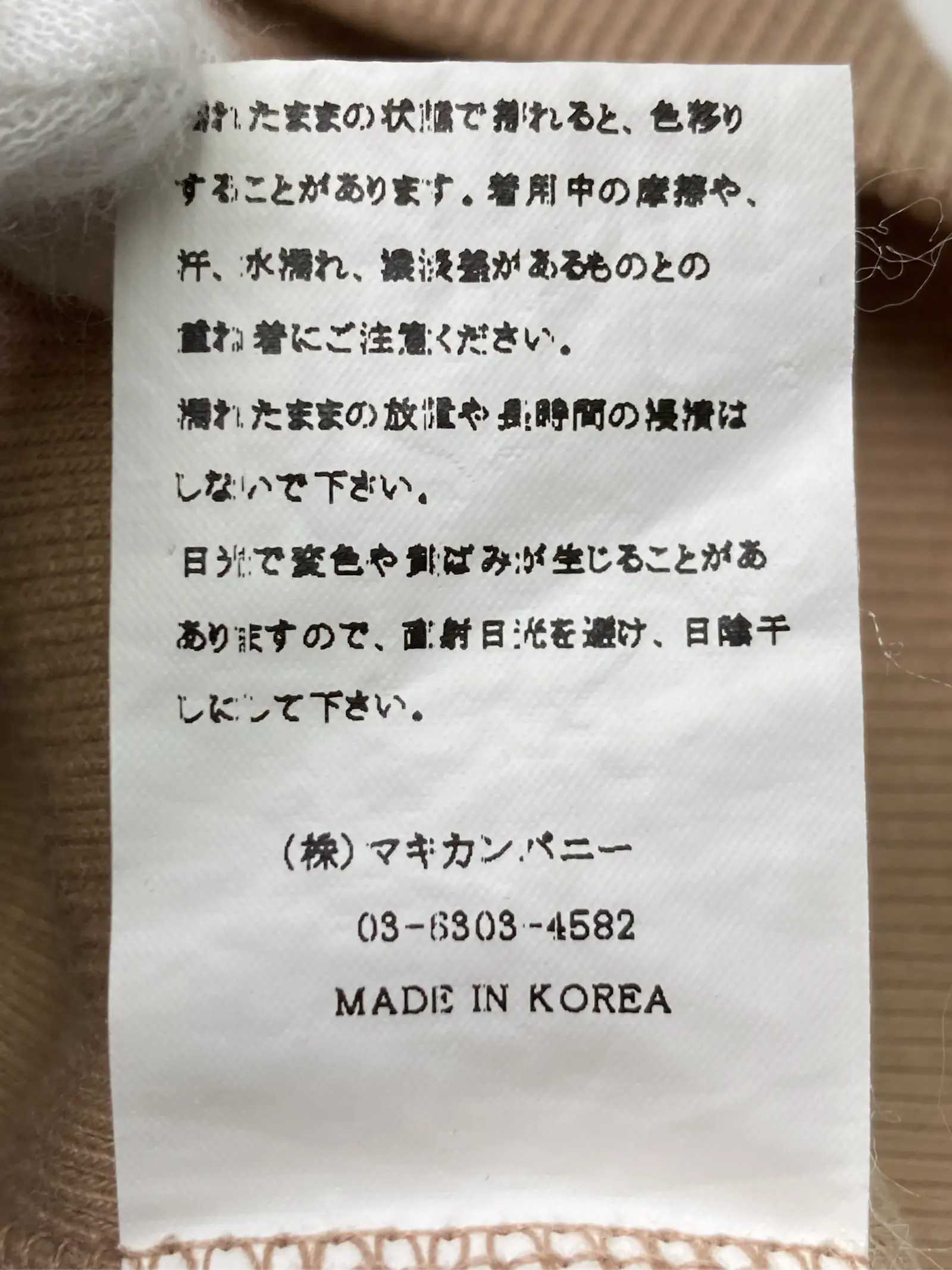 https://r2-worker.digdig.jp/product/65047053-dd78-4677-856d-ce6e6197bfe9/5b48a292-5d3e-450a-9271-6b2960c92562