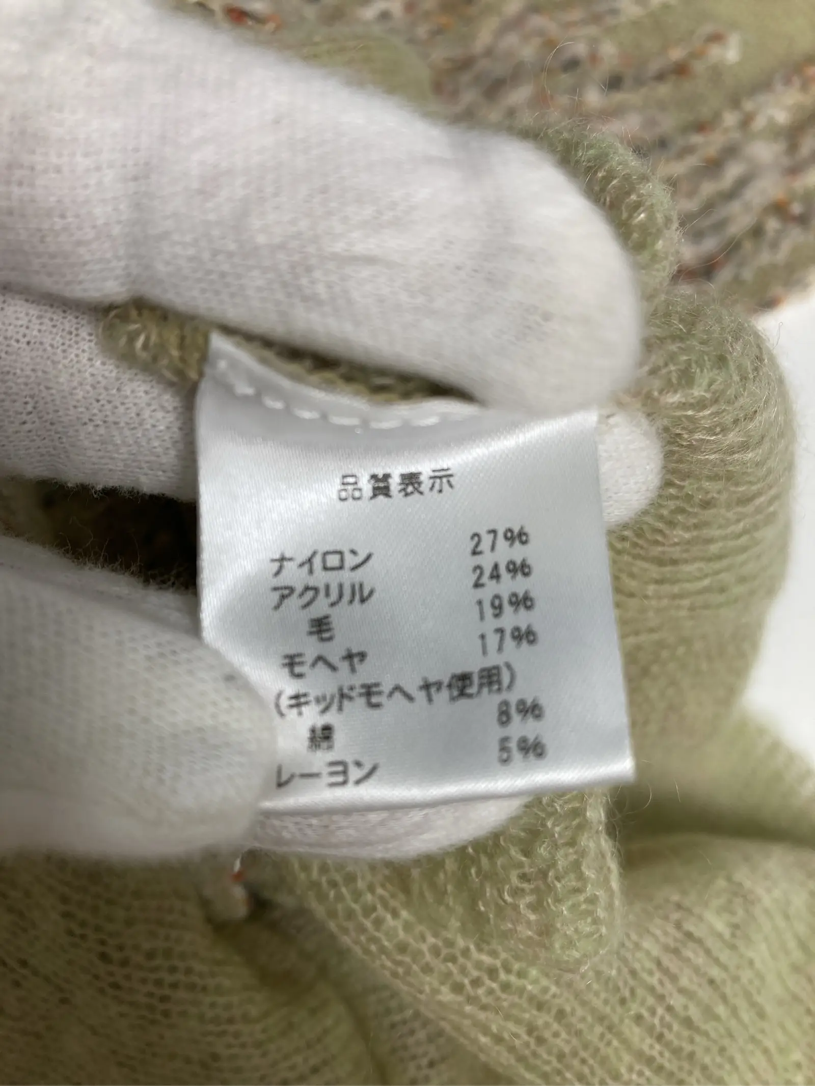 https://r2-worker.digdig.jp/product/65048184-7999-4adb-a478-6fe797cee5e0/c6a6b1b3-f307-4018-8eab-695367c9be6f