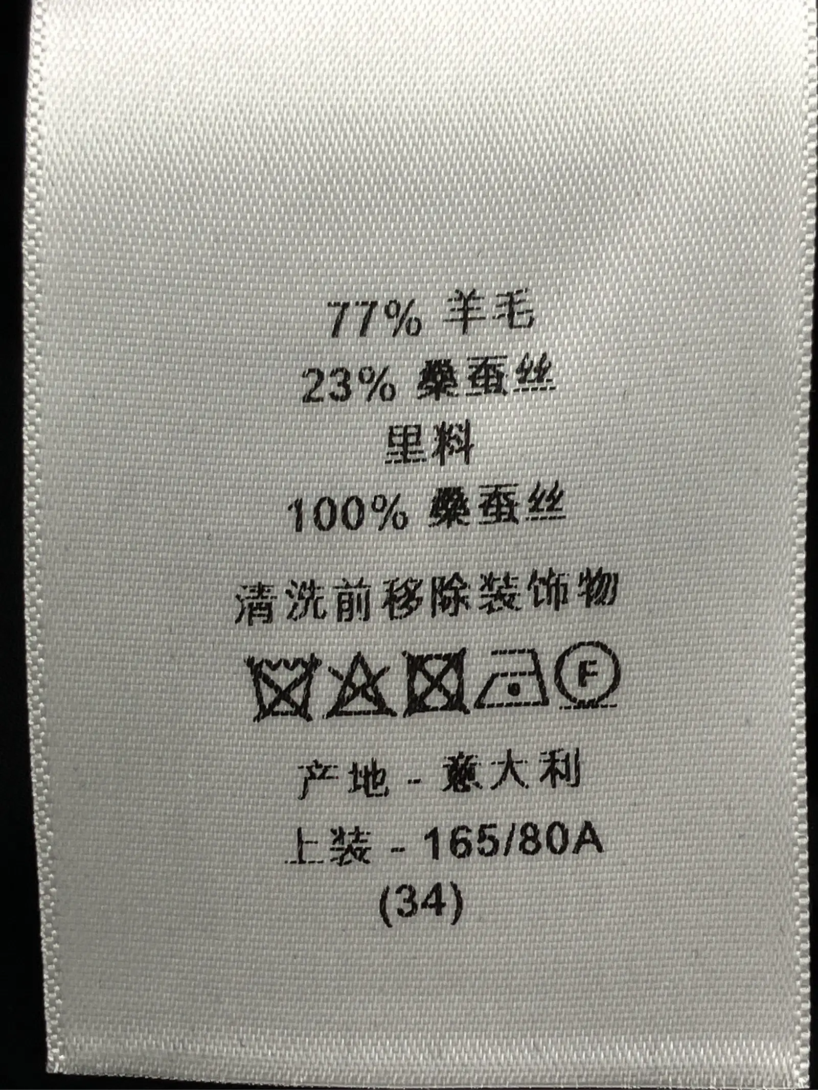 https://r2-worker.digdig.jp/product/650558de-c916-4863-893e-1d330294cf2c/19a8c823-757a-4489-9e00-fd9b6a324eeb