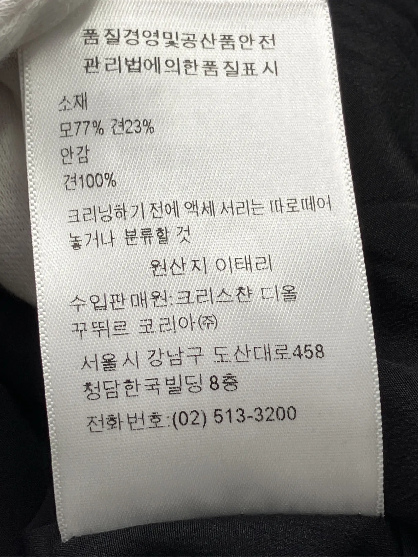 https://r2-worker.digdig.jp/product/650558de-c916-4863-893e-1d330294cf2c/4c3b8e47-d532-4da9-834c-24e89aef25a4