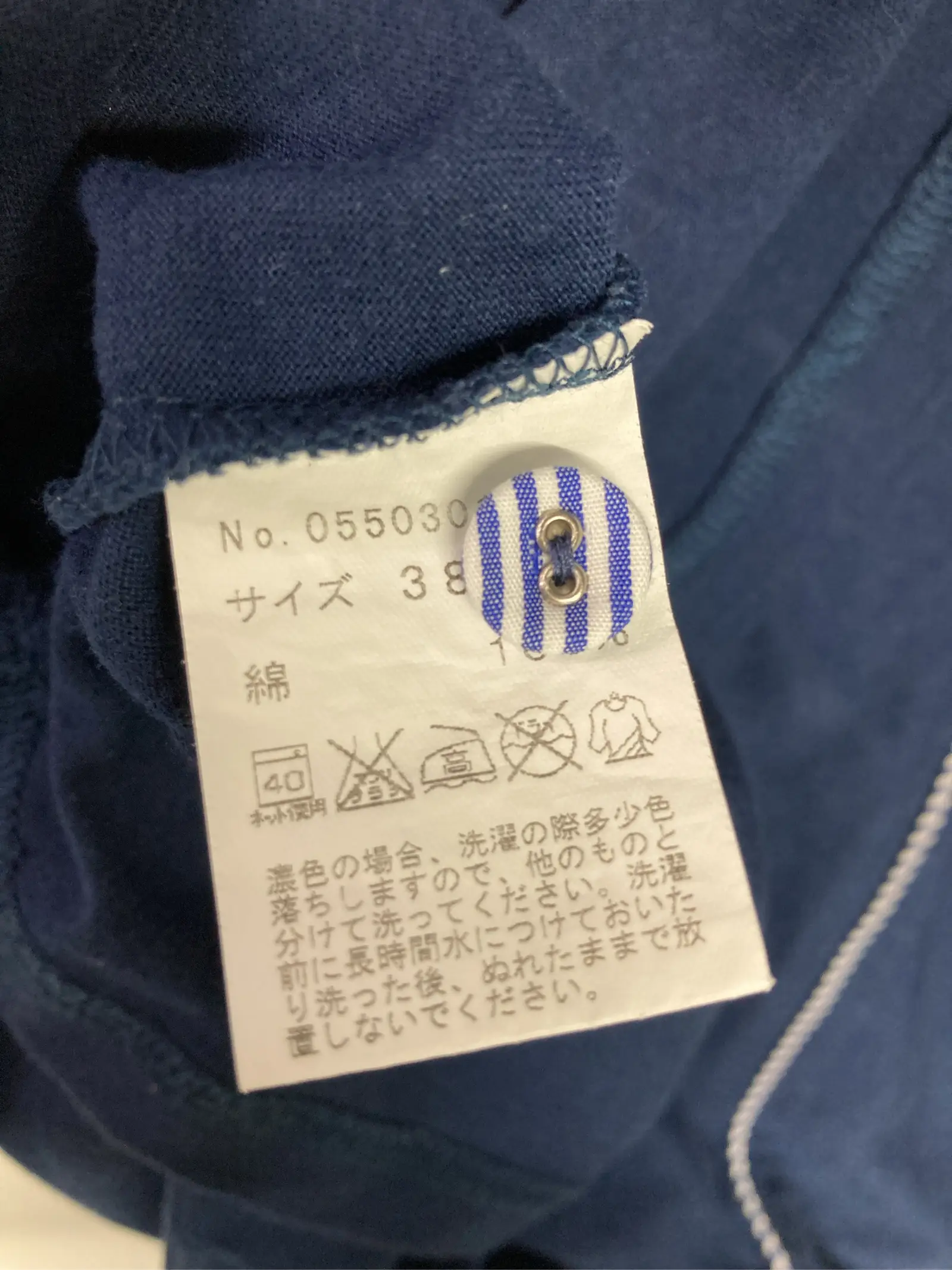 https://r2-worker.digdig.jp/product/6505d8d1-9f4c-402b-9326-3a1e7351f401/92d05c23-6ab5-458b-a97d-bb1a8b23eafa