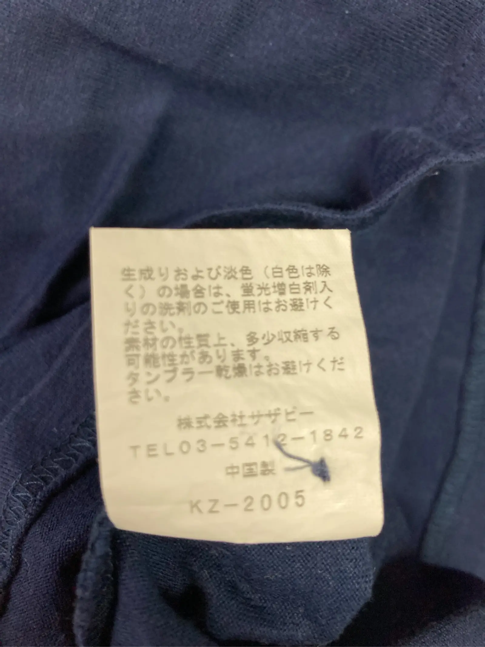 https://r2-worker.digdig.jp/product/6505d8d1-9f4c-402b-9326-3a1e7351f401/f77d3cc9-6dd1-4af1-bcf6-d58f4032bd7b