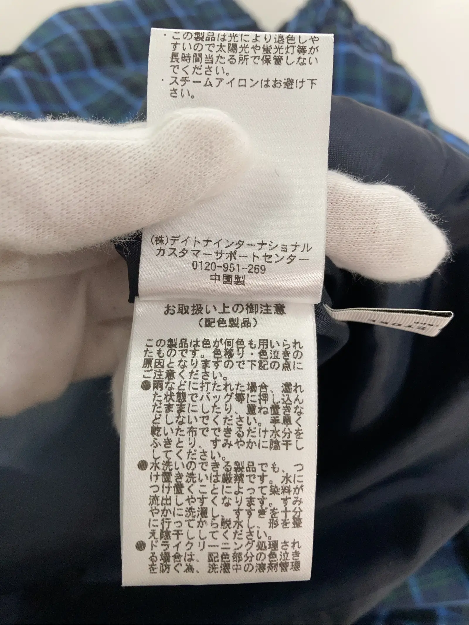 https://r2-worker.digdig.jp/product/6507babc-1901-4186-bfec-05a181c70917/0ffc0ca4-0145-4102-8dfa-362bf3b87bc9