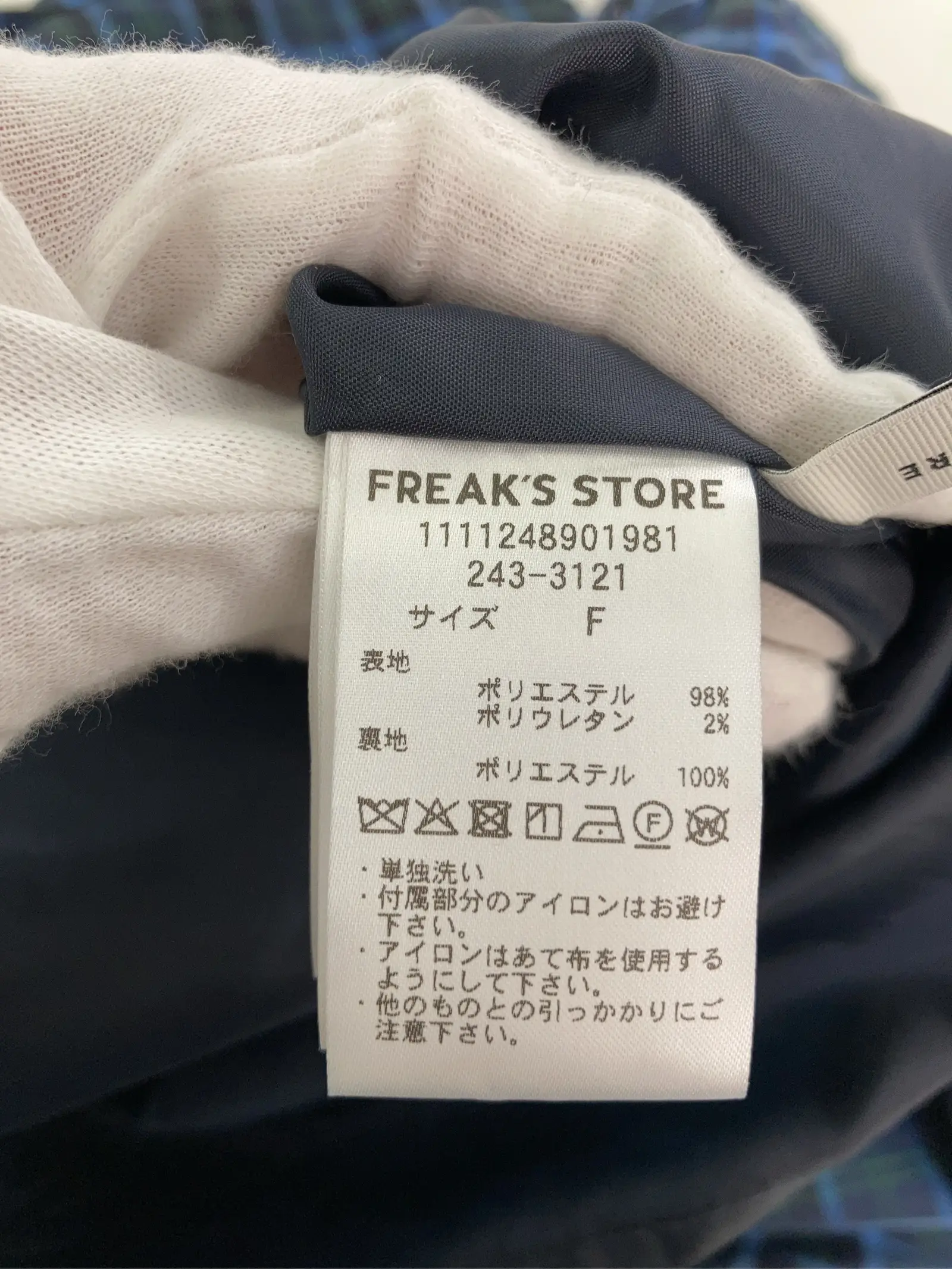 https://r2-worker.digdig.jp/product/6507babc-1901-4186-bfec-05a181c70917/2ecb373e-2eef-4588-81d7-ddabe69409bd