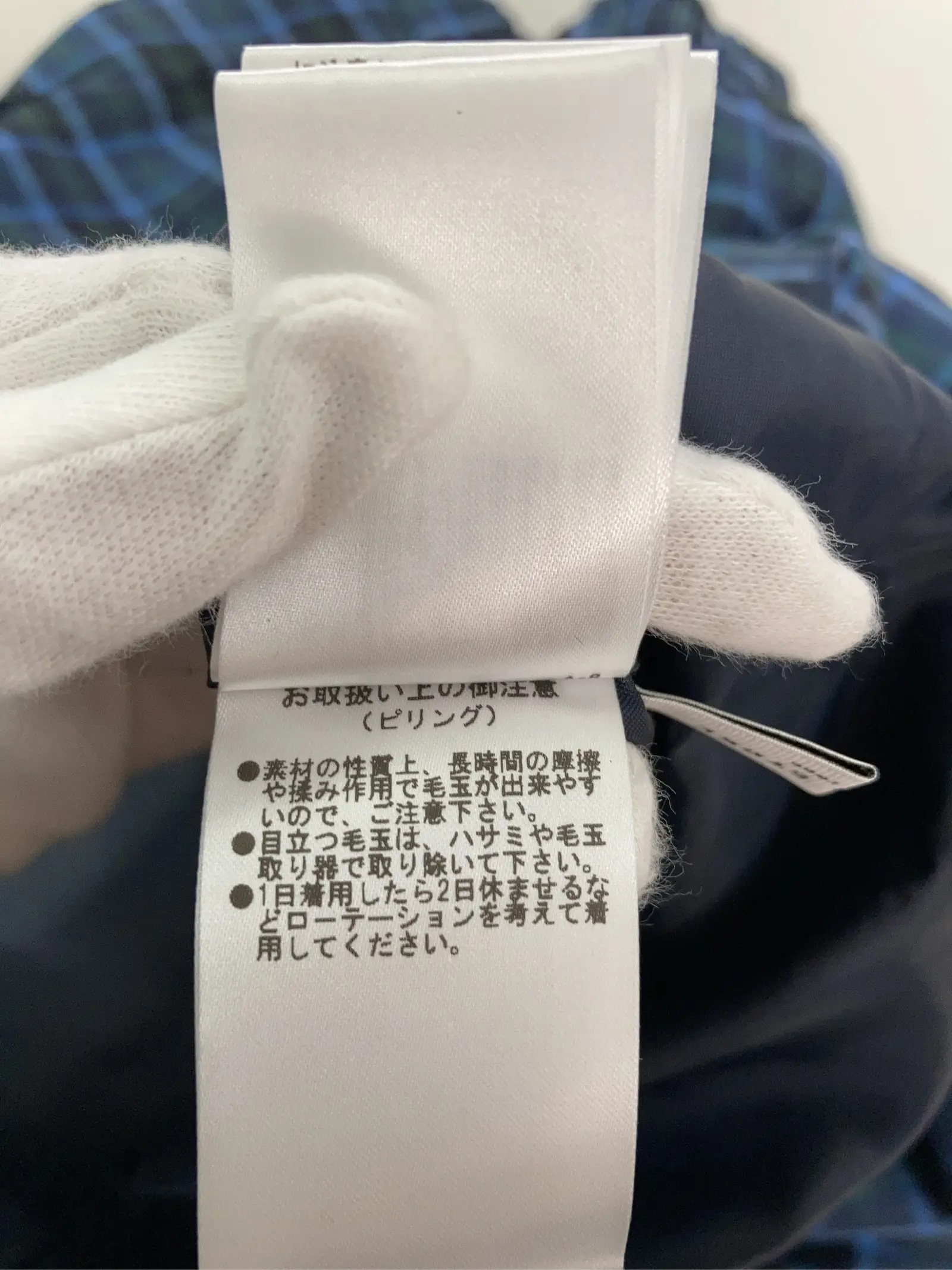 https://r2-worker.digdig.jp/product/6507babc-1901-4186-bfec-05a181c70917/3d4bdea7-d700-425e-961b-da460cac270f