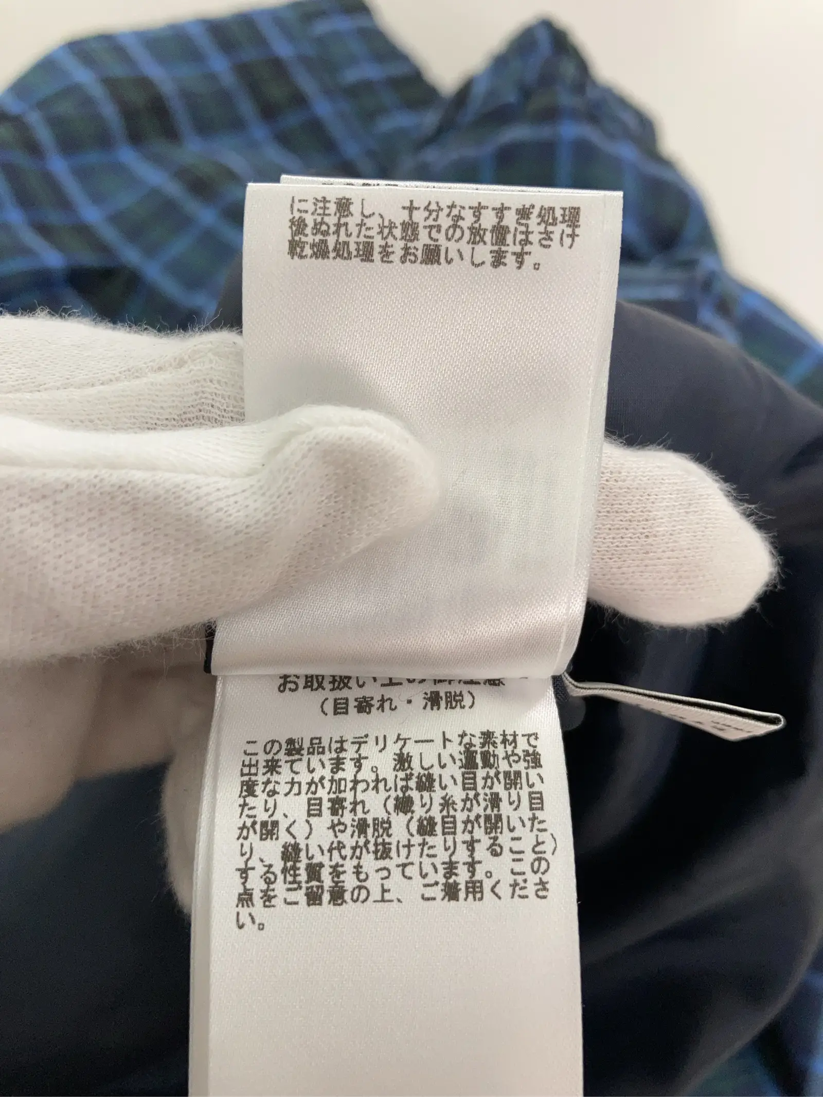 https://r2-worker.digdig.jp/product/6507babc-1901-4186-bfec-05a181c70917/42254444-c694-47f3-bc53-dbab95b71caa