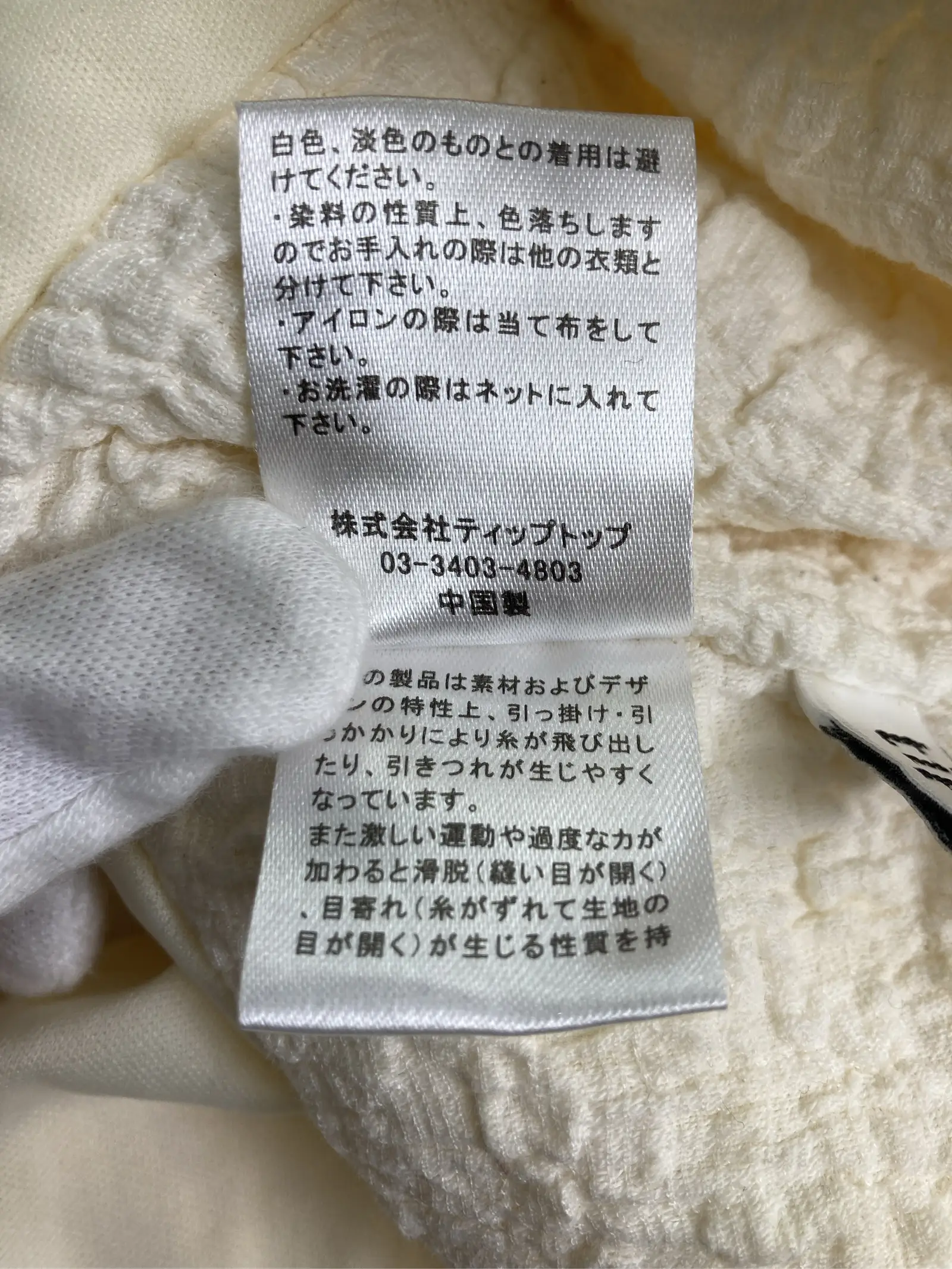 https://r2-worker.digdig.jp/product/6508c8c7-89da-413b-8571-9c48b44d757c/575ffce6-fff6-43ca-971f-54f825d2c731