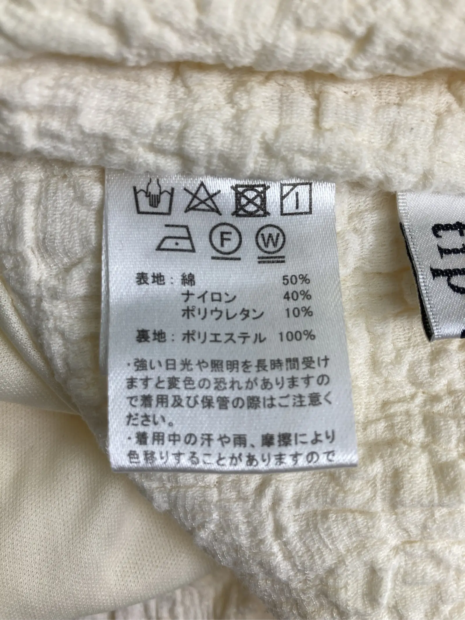 https://r2-worker.digdig.jp/product/6508c8c7-89da-413b-8571-9c48b44d757c/7ff69b38-cd62-480d-8bac-2501bbb3c490