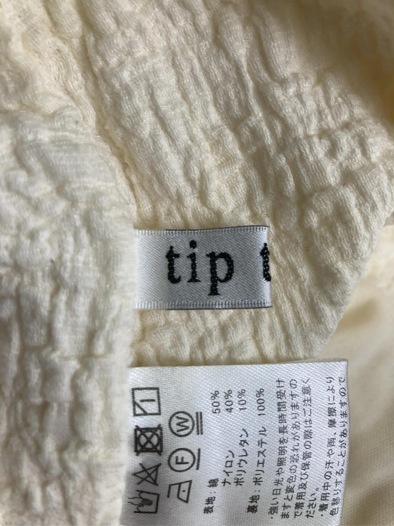 https://r2-worker.digdig.jp/product/6508c8c7-89da-413b-8571-9c48b44d757c/fcdf3f55-9a6e-4f29-a21b-c4f3fd97bf40