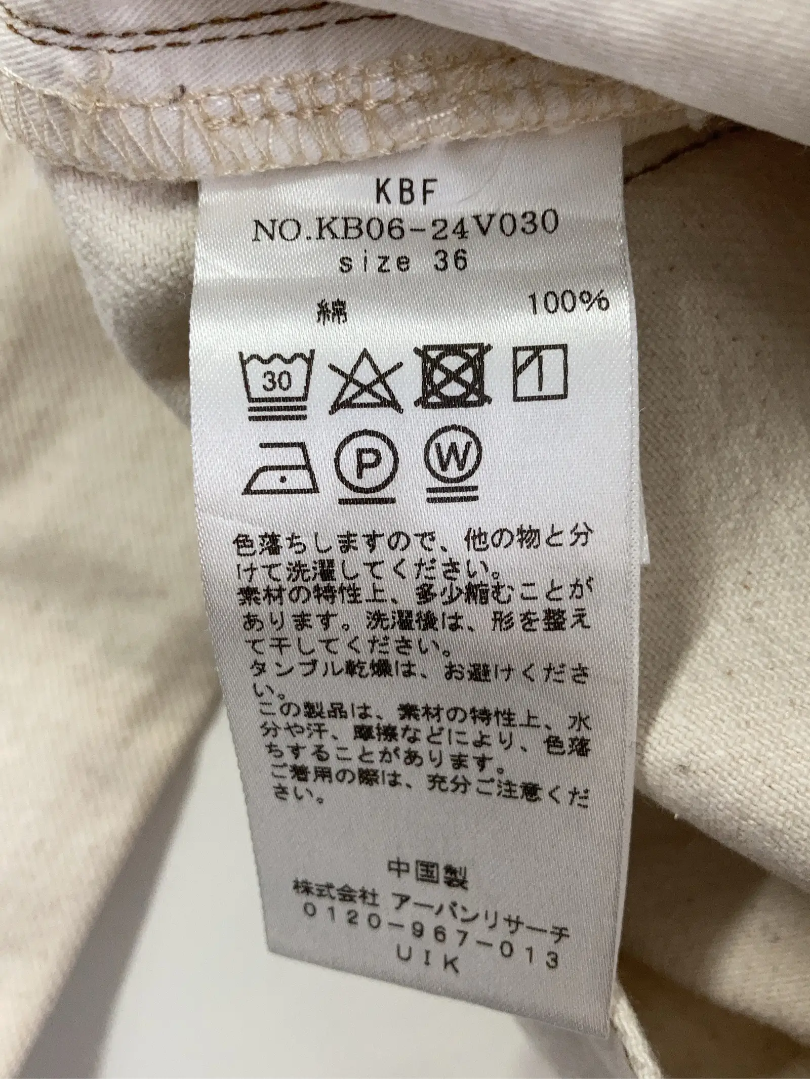 https://r2-worker.digdig.jp/product/65095963-f4af-4339-9419-c7bc8c6f8e9d/8cb8b1e4-fab7-419a-a4aa-07dab6e89856