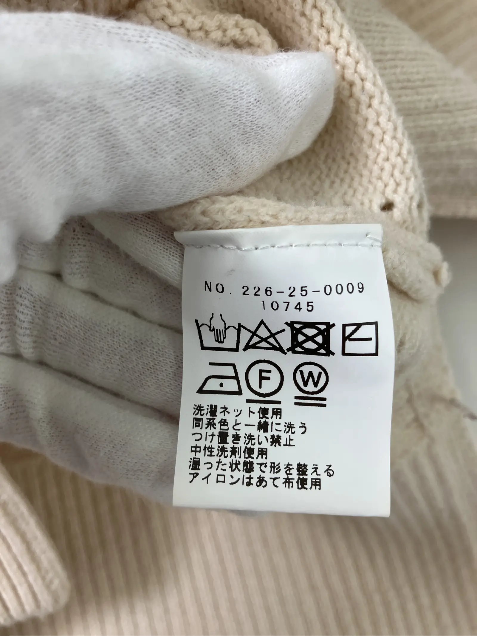 https://r2-worker.digdig.jp/product/6509b503-9cb8-48d6-ba49-89e9305c2c3c/5b99f431-ca9e-47c3-8e46-045ce84a8ecb