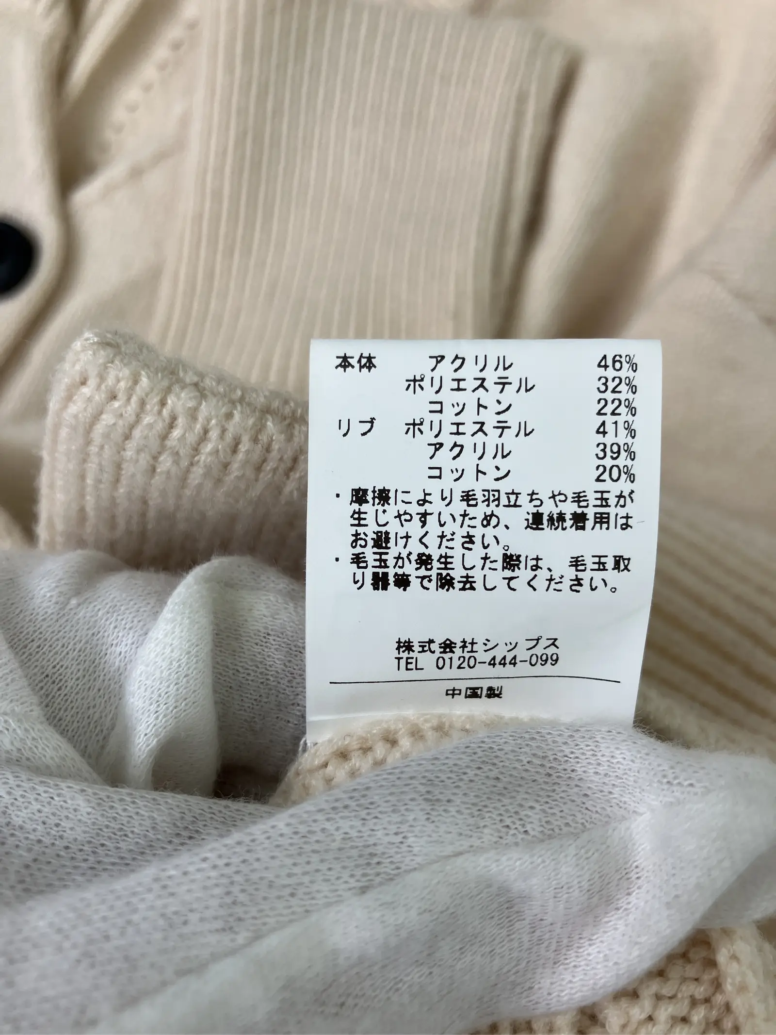 https://r2-worker.digdig.jp/product/6509b503-9cb8-48d6-ba49-89e9305c2c3c/6c784c3c-361f-4dd1-9521-bdd25720a94c