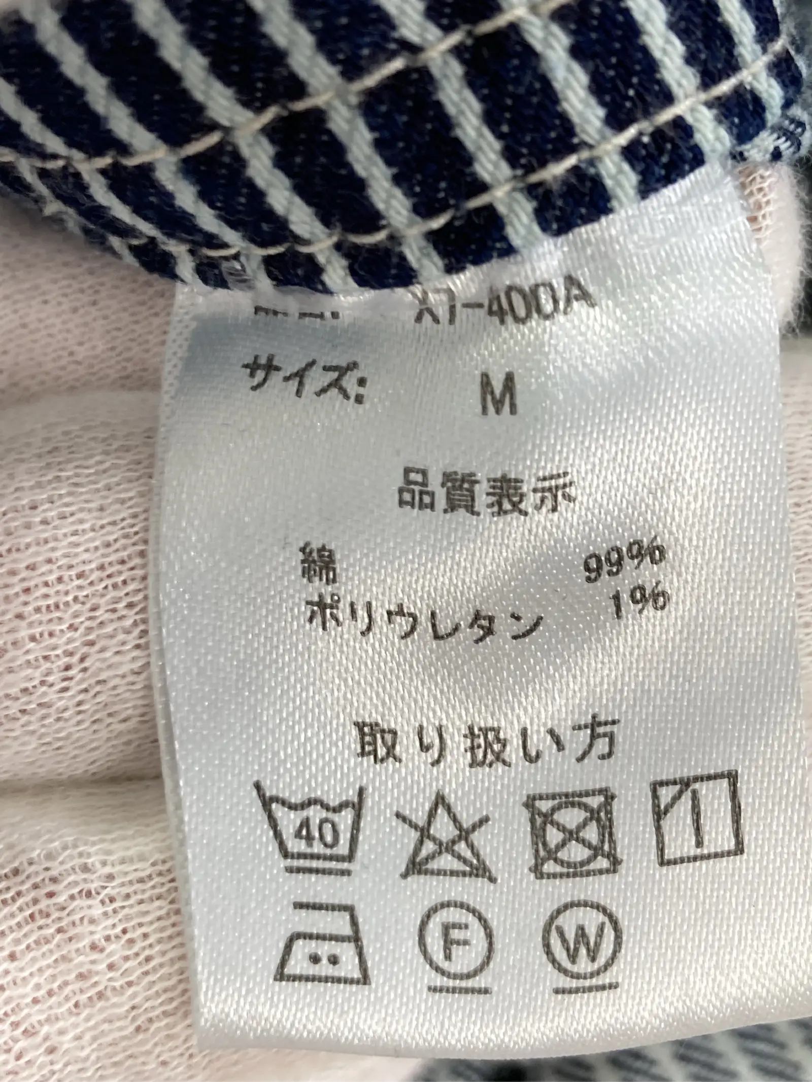 https://r2-worker.digdig.jp/product/650a8469-5e06-4fad-ac7c-51e5bdfbd28b/1cad1d5a-3467-4c92-90b6-e5eff3064cf0