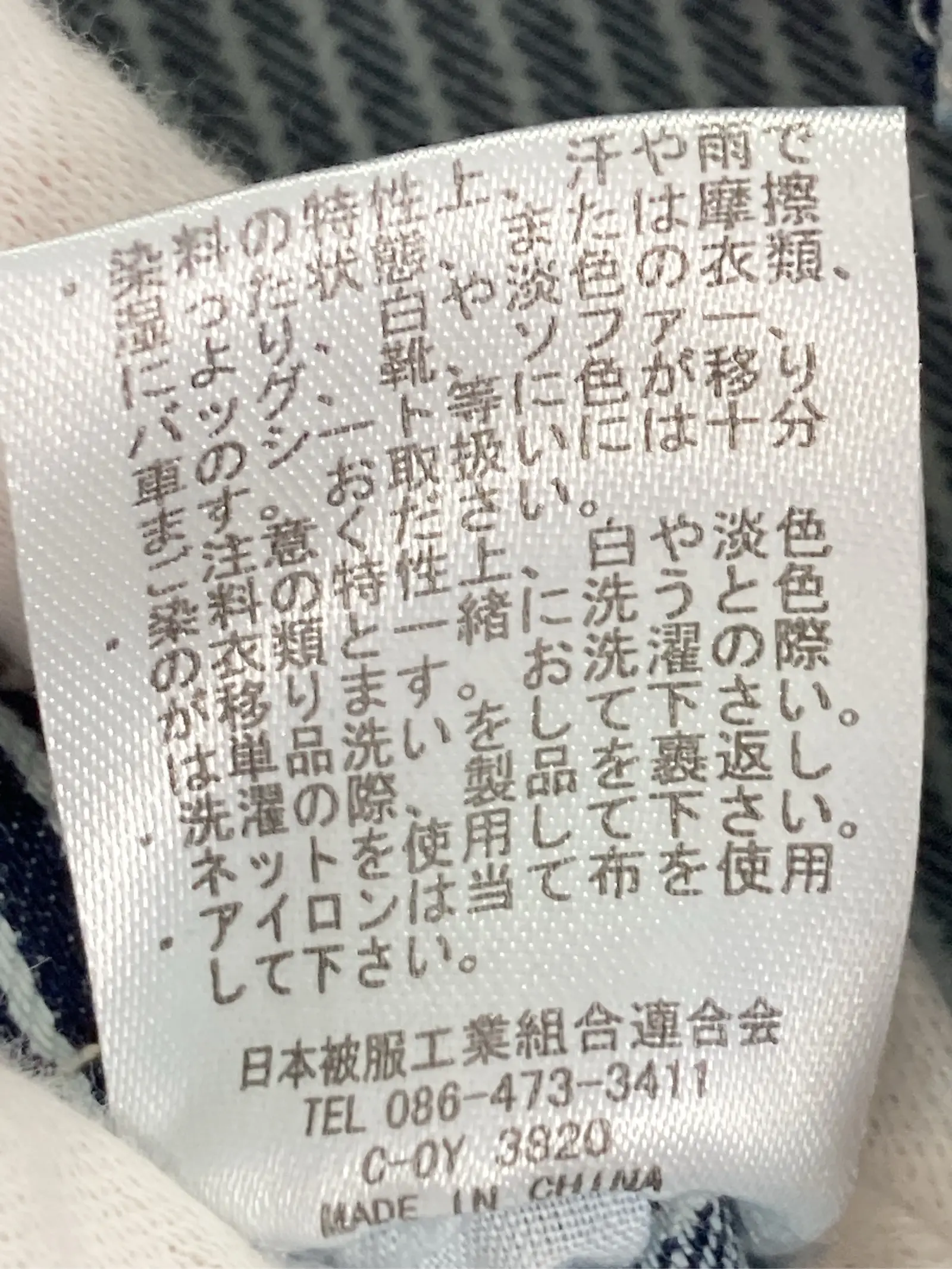 https://r2-worker.digdig.jp/product/650a8469-5e06-4fad-ac7c-51e5bdfbd28b/a67fda36-08e4-45b8-82f9-b4e6410772da