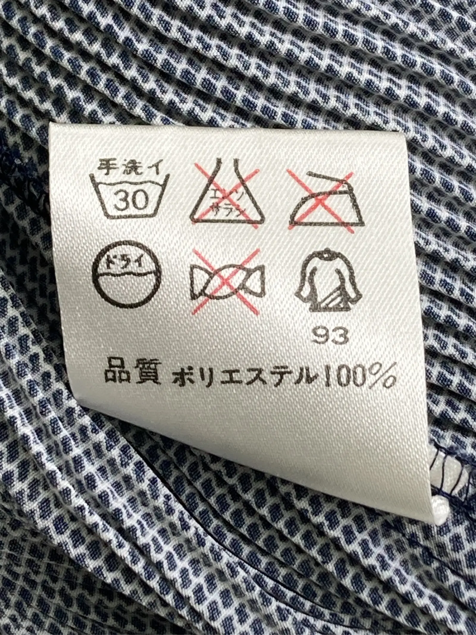 https://r2-worker.digdig.jp/product/650ca2f8-ee7b-4e09-9731-720bc016997c/914560c1-c6b1-4358-b757-8cc26e86ca76
